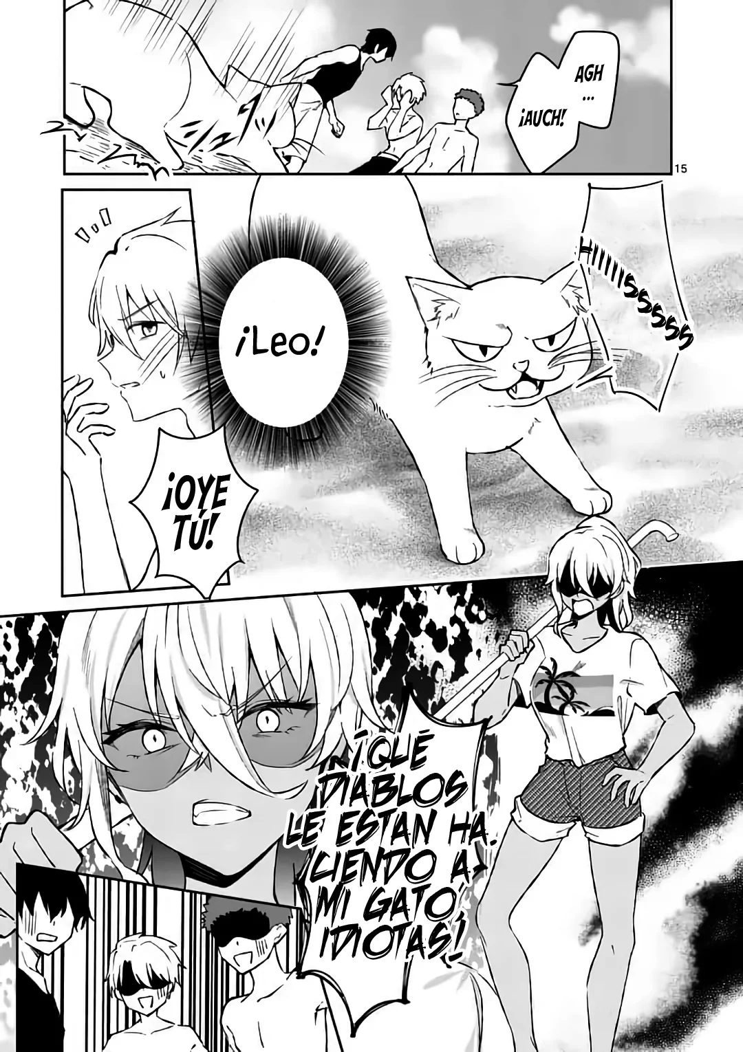 Shiotaiou no Sato-san ga Ore ni dake Amai Capítulo 31 - Page 17