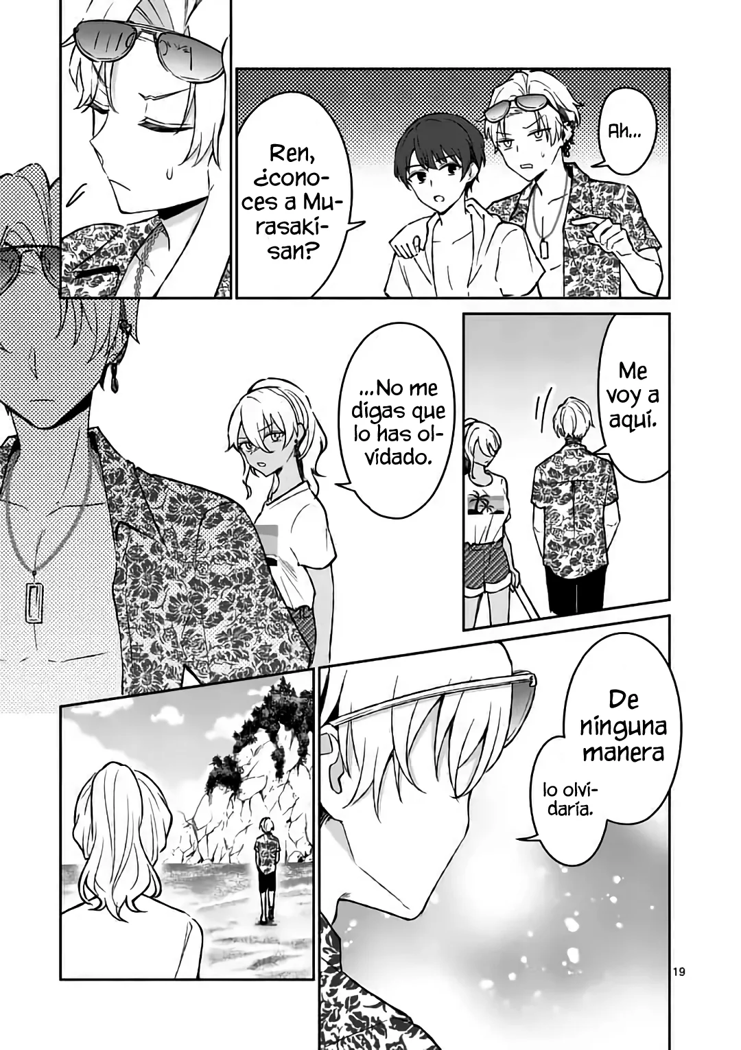 Shiotaiou no Sato-san ga Ore ni dake Amai Capítulo 31 - Page 21