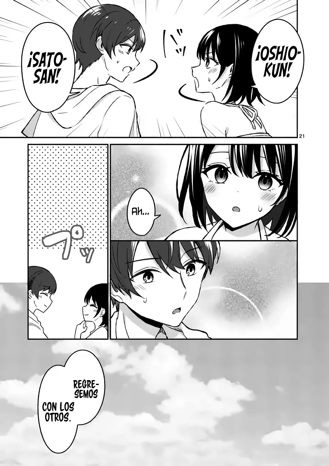 Shiotaiou no Sato-san ga Ore ni dake Amai Capítulo 31 - Page 23