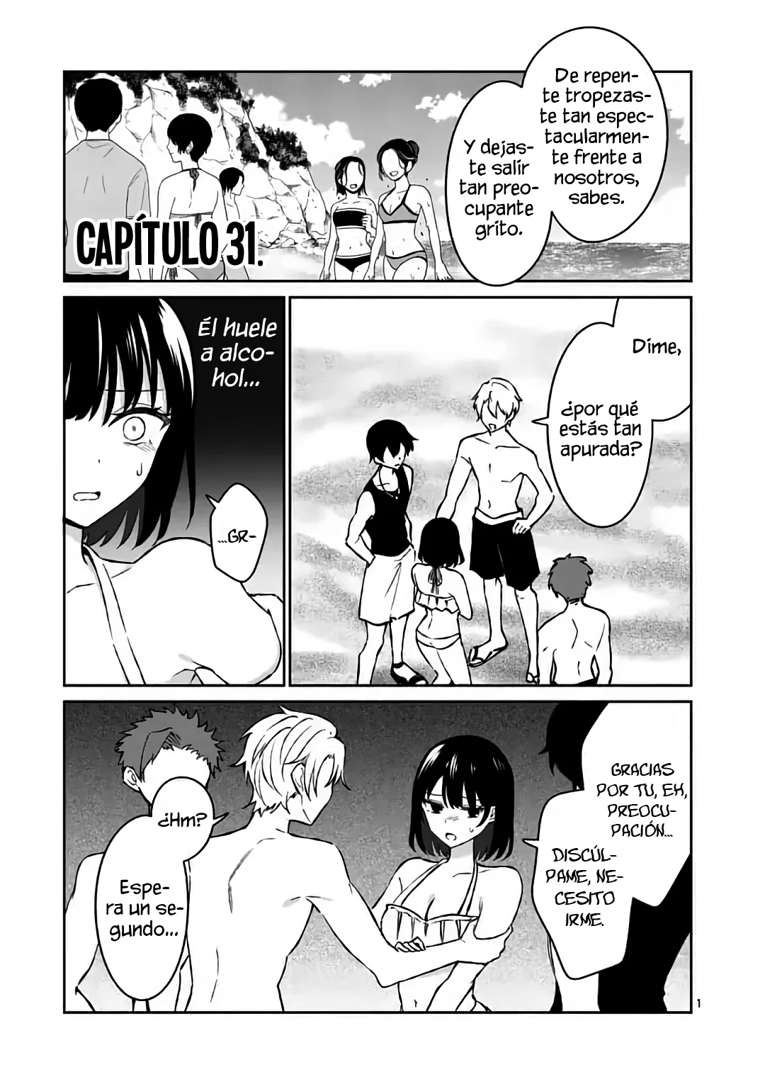 Shiotaiou no Sato-san ga Ore ni dake Amai Capítulo 31 - Page 3