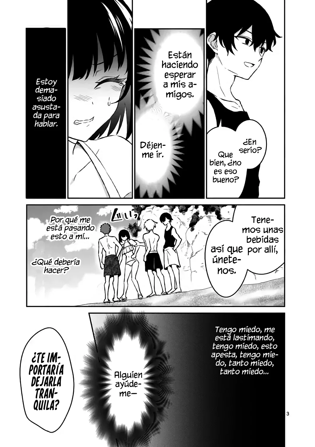 Shiotaiou no Sato-san ga Ore ni dake Amai Capítulo 31 - Page 5