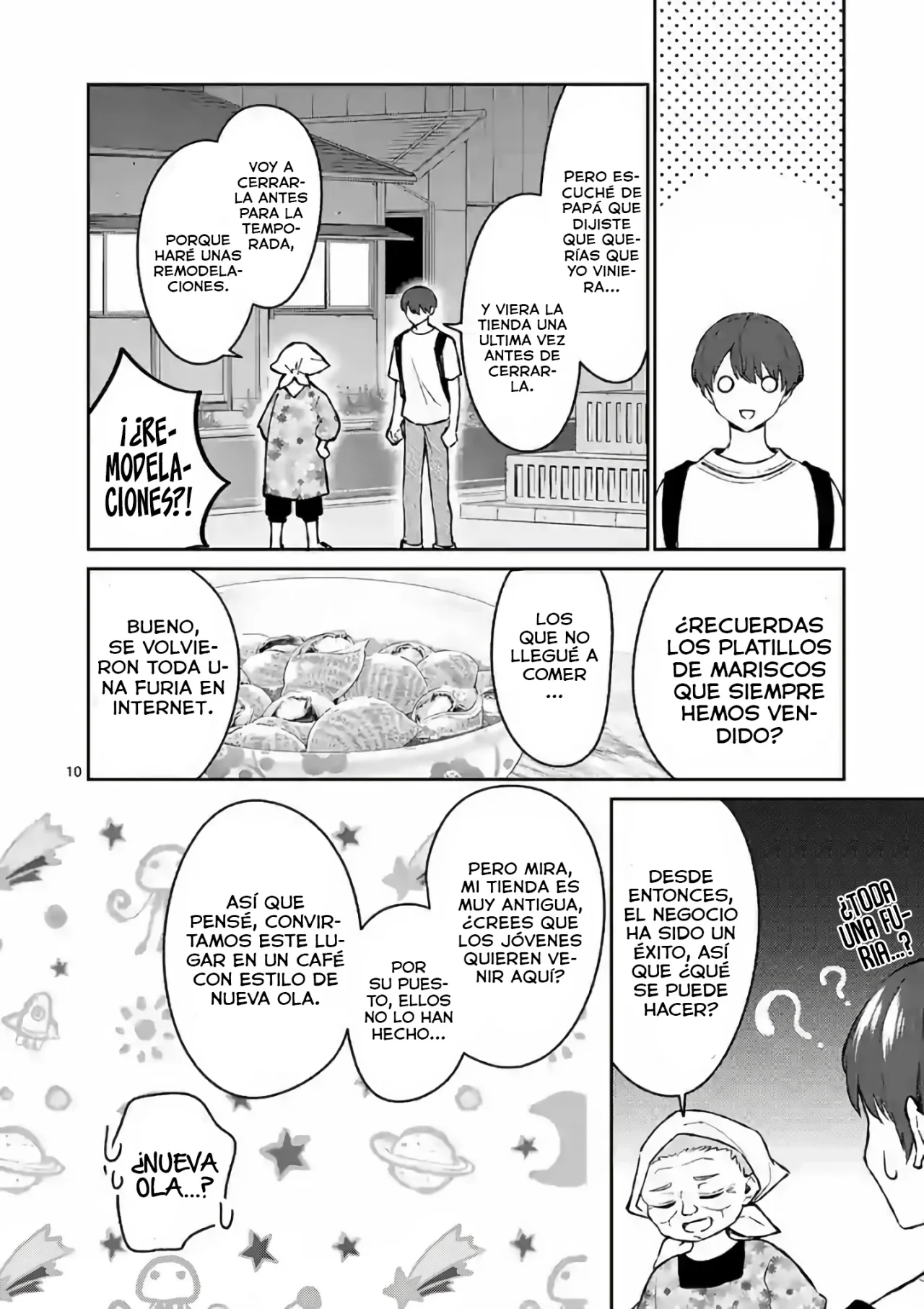 Shiotaiou no Sato-san ga Ore ni dake Amai Capítulo 32 - Page 12