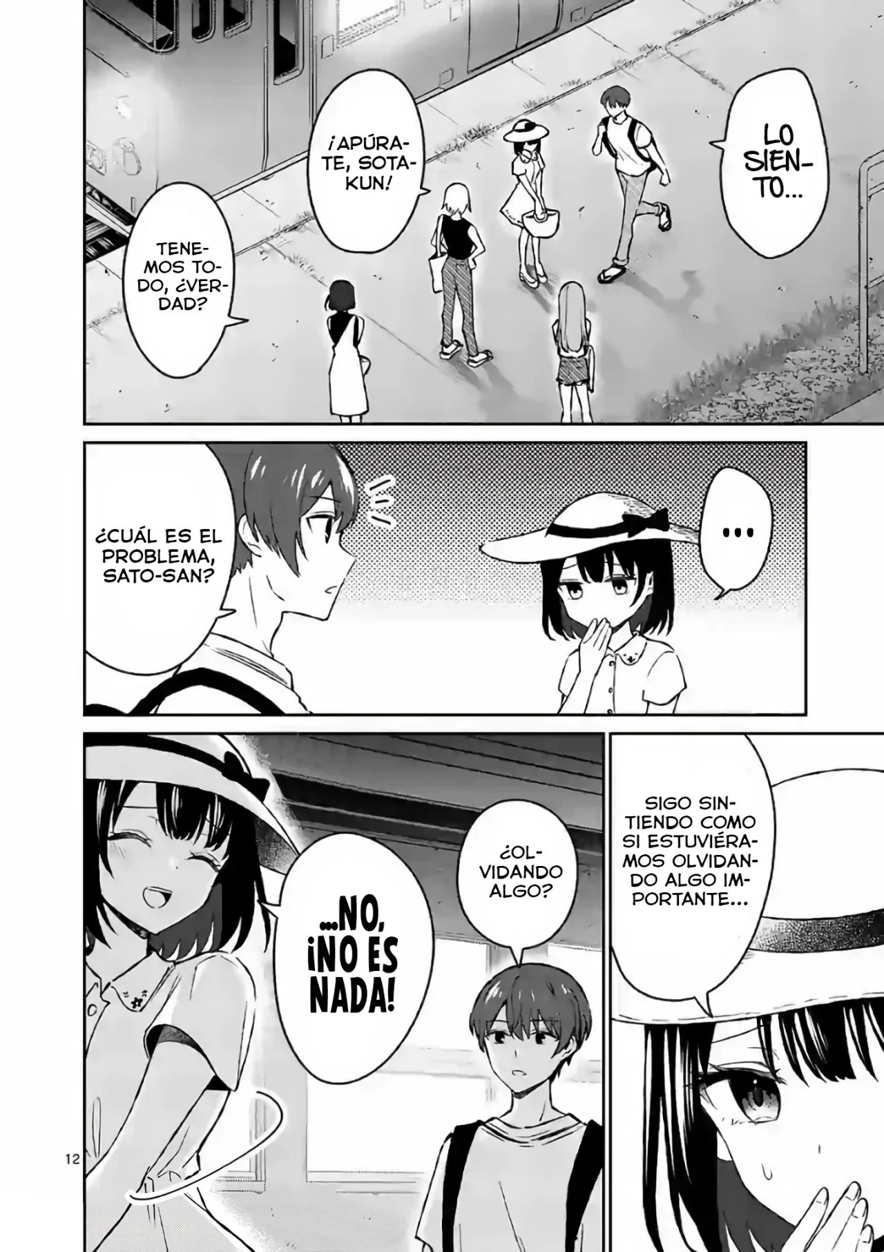 Shiotaiou no Sato-san ga Ore ni dake Amai Capítulo 32 - Page 14