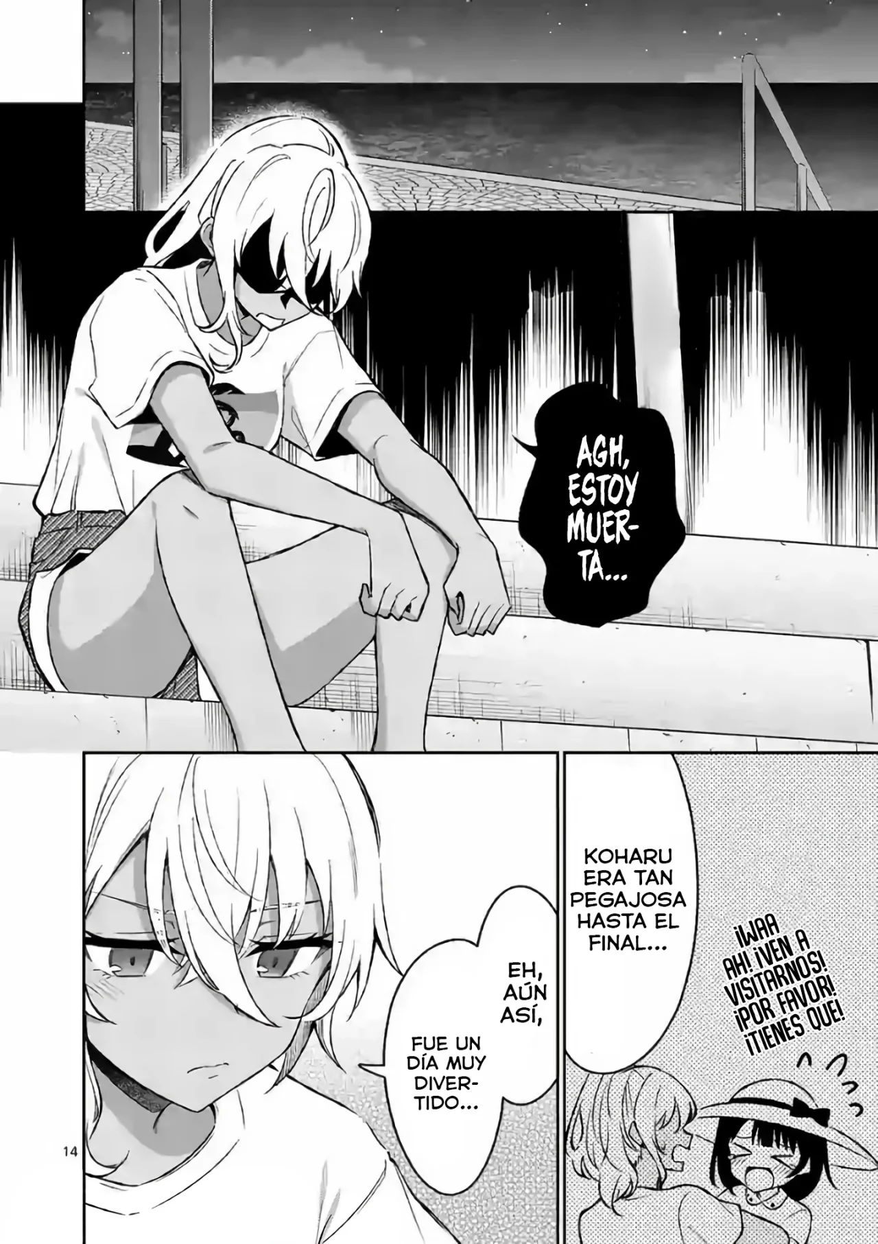 Shiotaiou no Sato-san ga Ore ni dake Amai Capítulo 32 - Page 16
