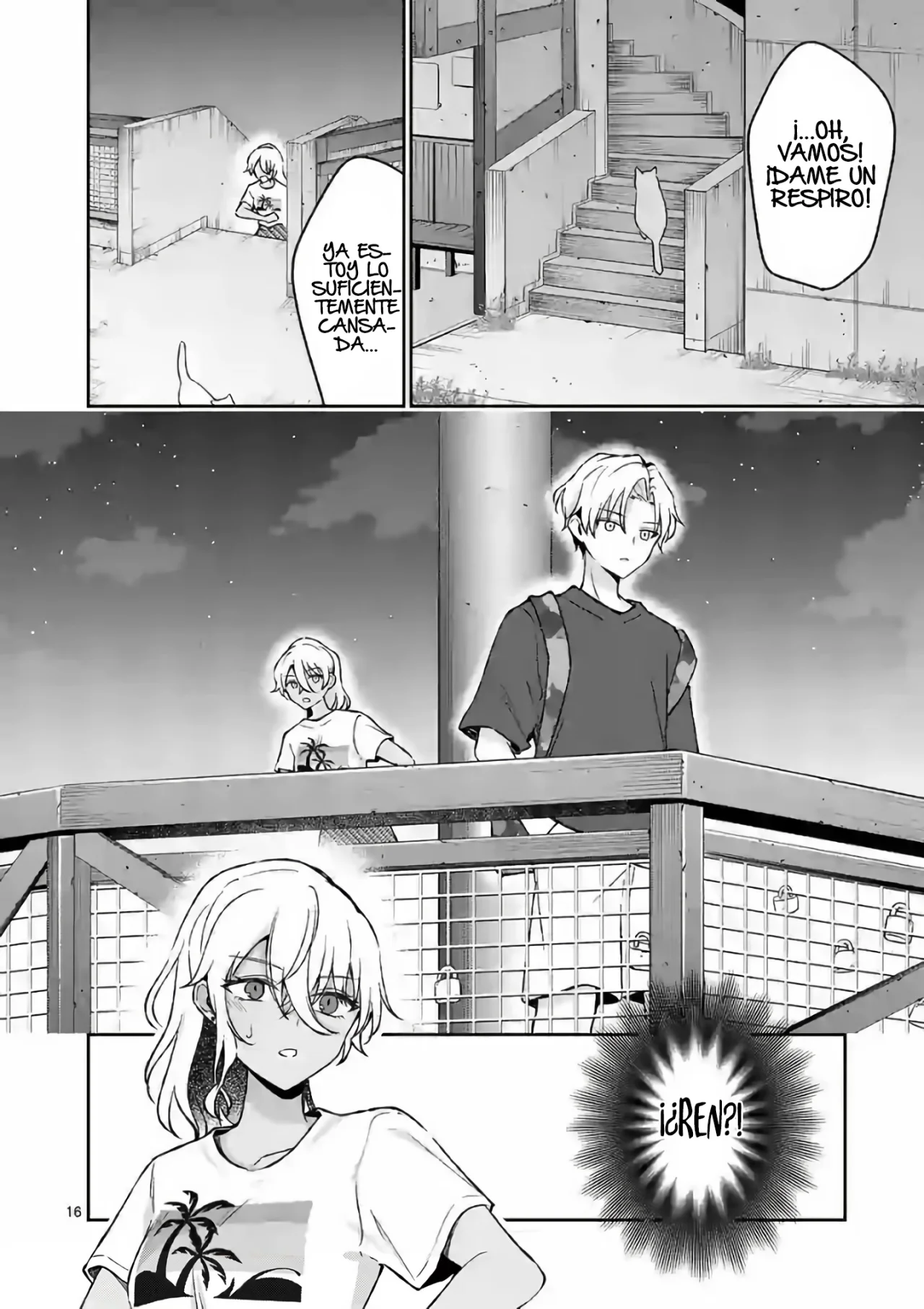 Shiotaiou no Sato-san ga Ore ni dake Amai Capítulo 32 - Page 18