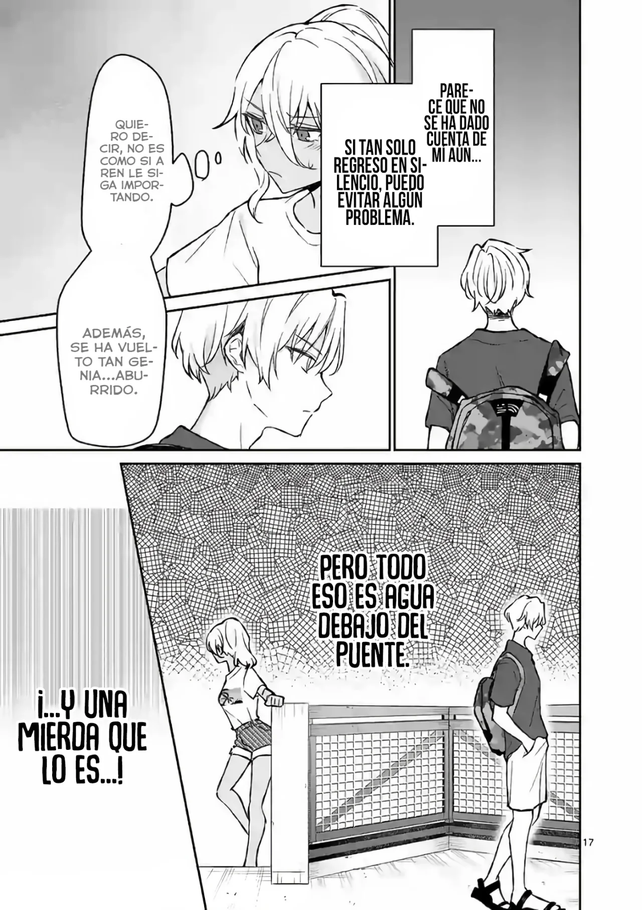 Shiotaiou no Sato-san ga Ore ni dake Amai Capítulo 32 - Page 19