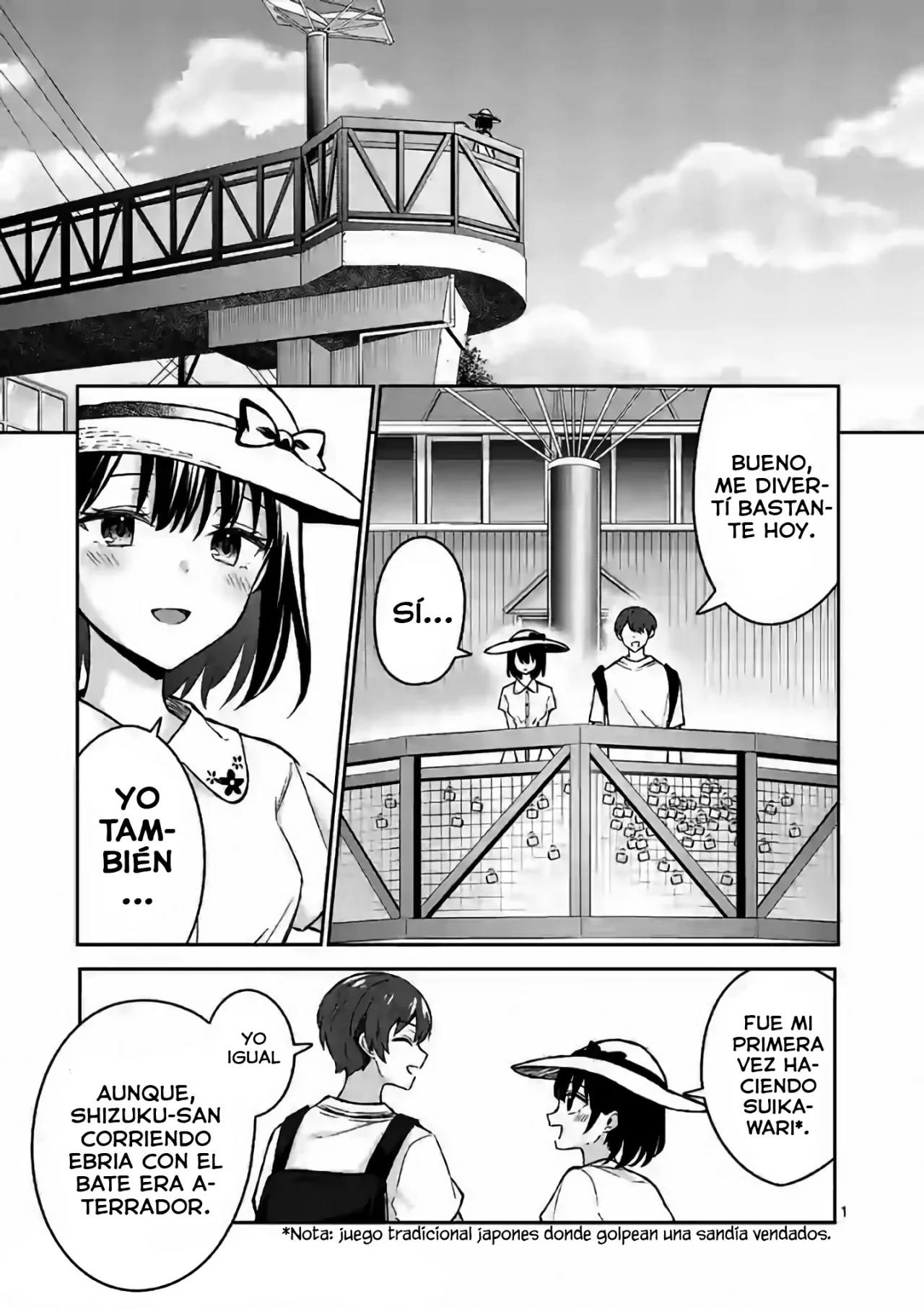 Shiotaiou no Sato-san ga Ore ni dake Amai Capítulo 32 - Page 3