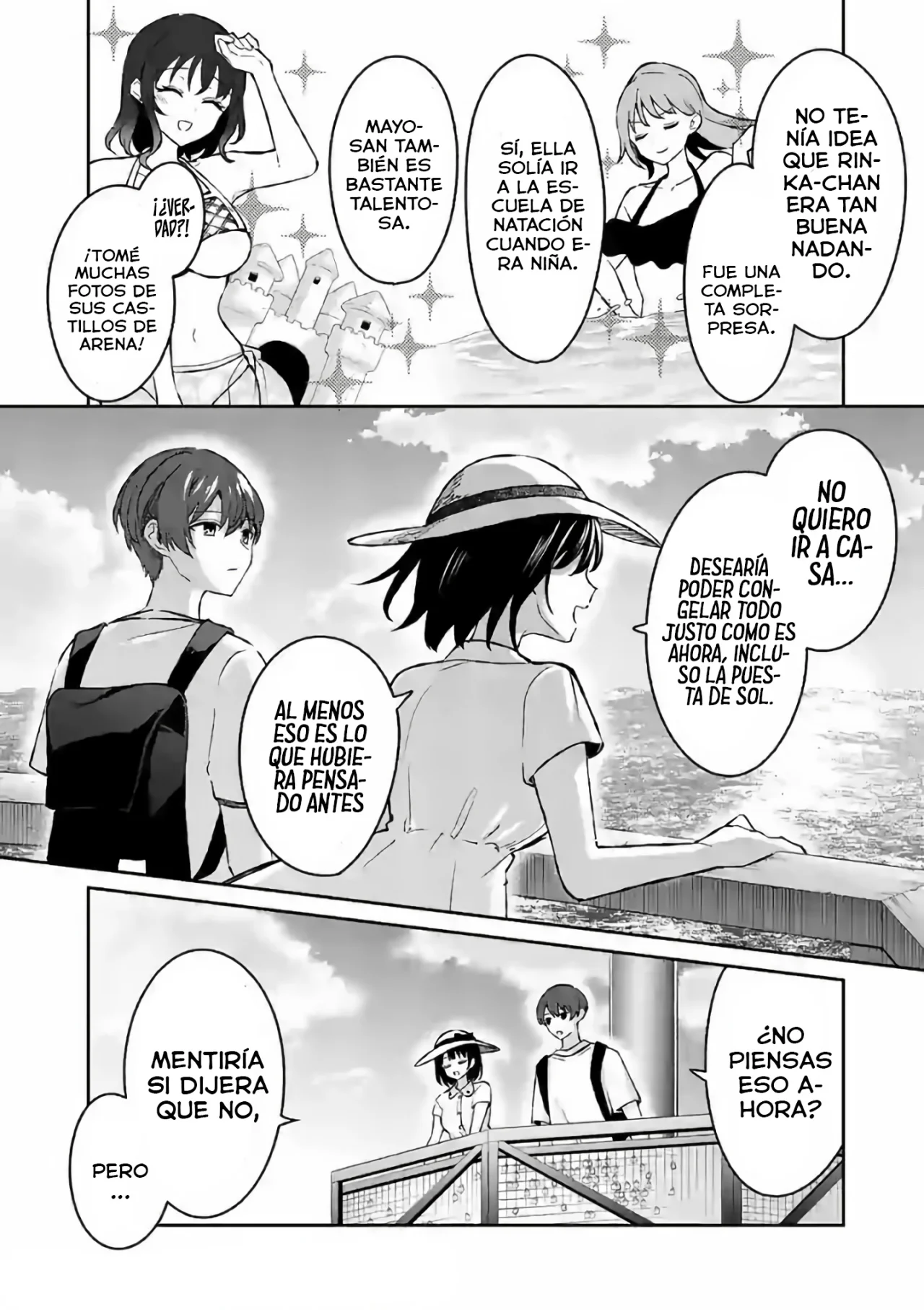 Shiotaiou no Sato-san ga Ore ni dake Amai Capítulo 32 - Page 4