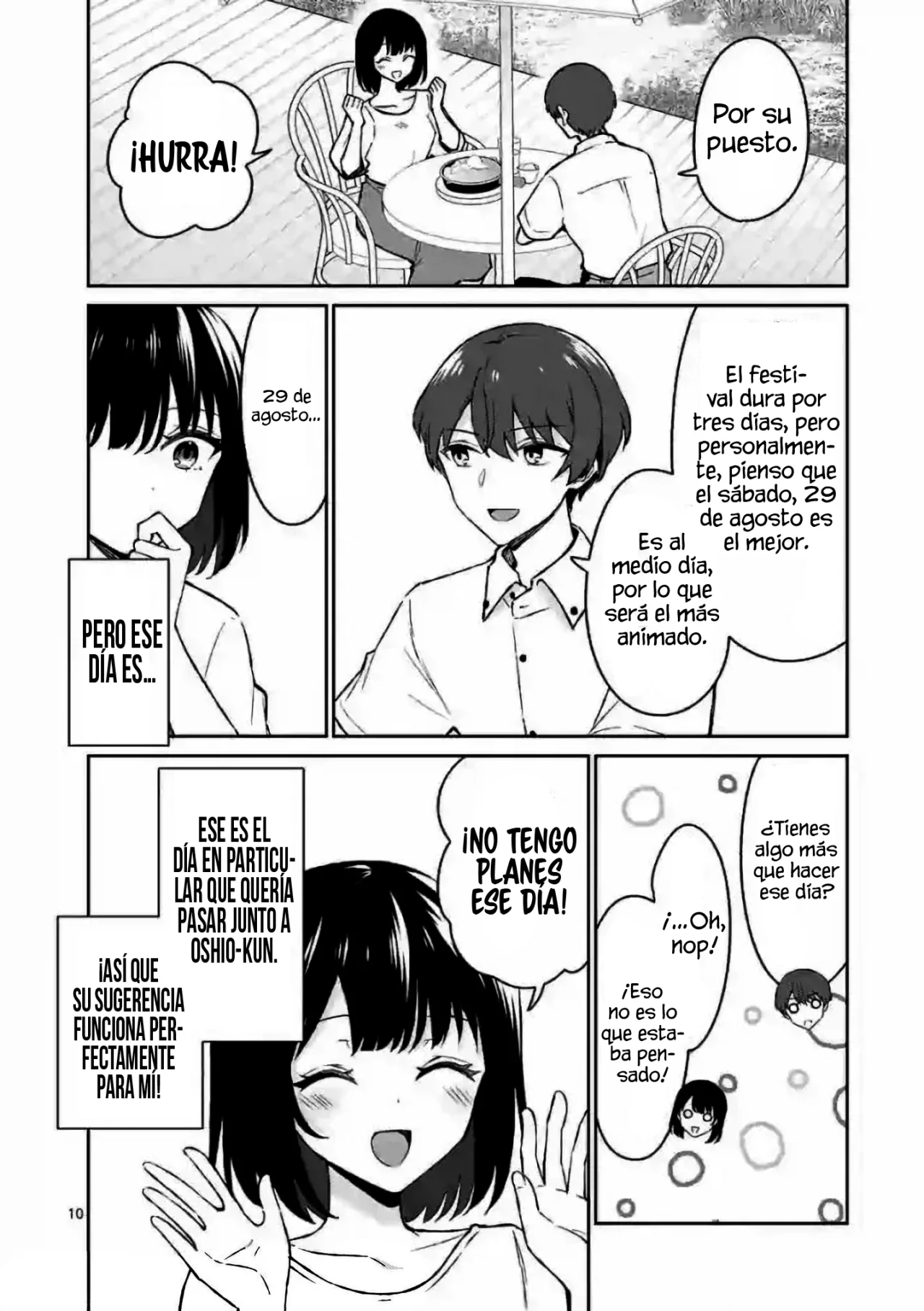 Shiotaiou no Sato-san ga Ore ni dake Amai Capítulo 33 - Page 12