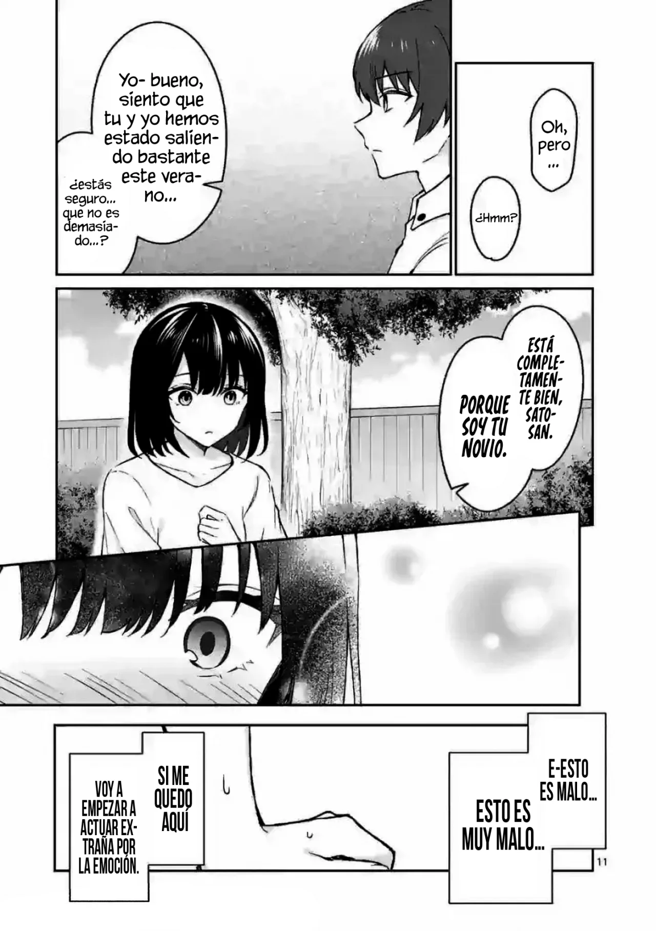 Shiotaiou no Sato-san ga Ore ni dake Amai Capítulo 33 - Page 13