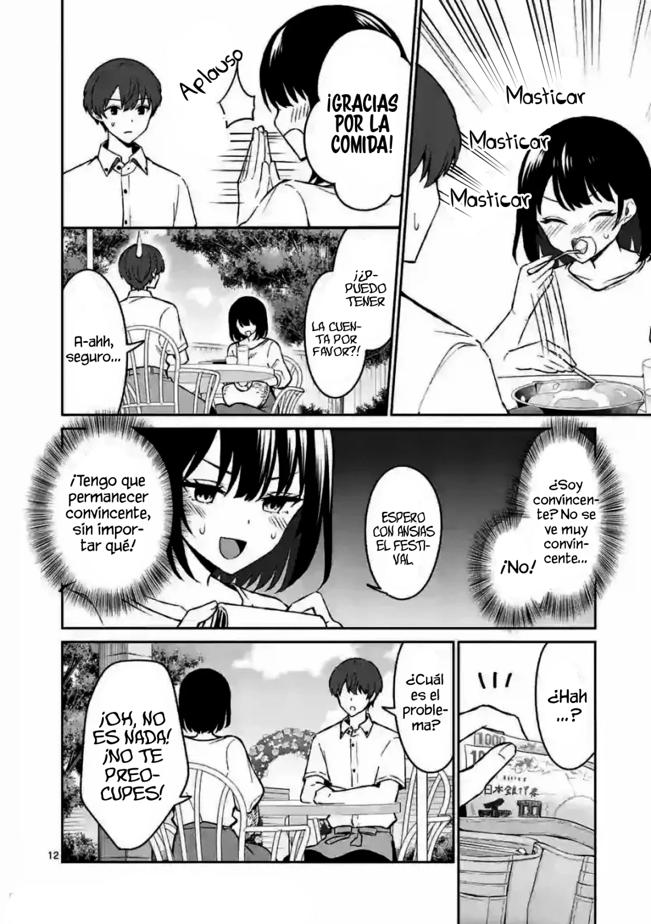 Shiotaiou no Sato-san ga Ore ni dake Amai Capítulo 33 - Page 14