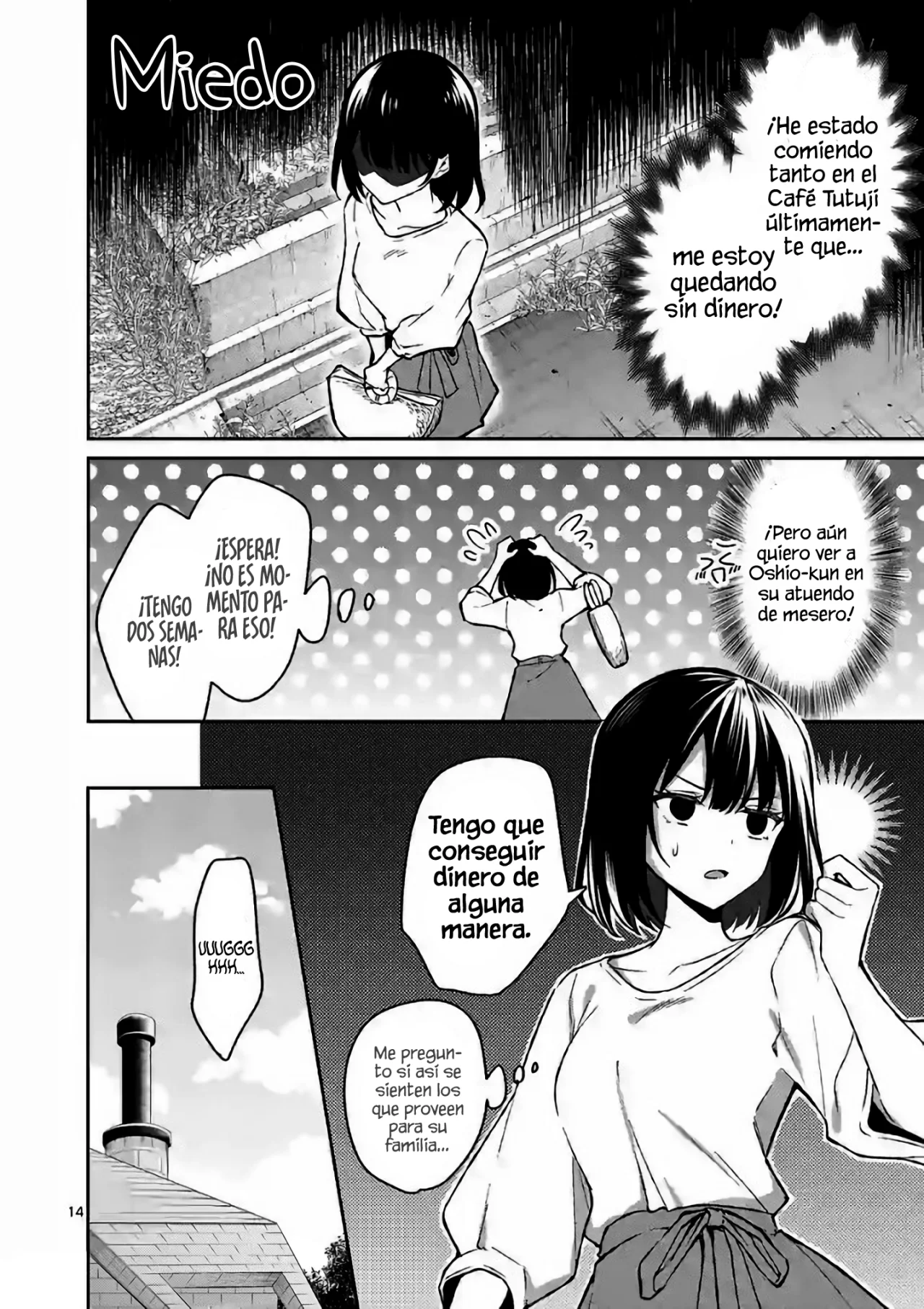 Shiotaiou no Sato-san ga Ore ni dake Amai Capítulo 33 - Page 16