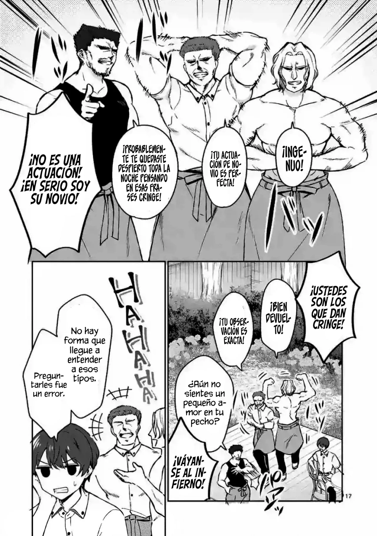 Shiotaiou no Sato-san ga Ore ni dake Amai Capítulo 33 - Page 19
