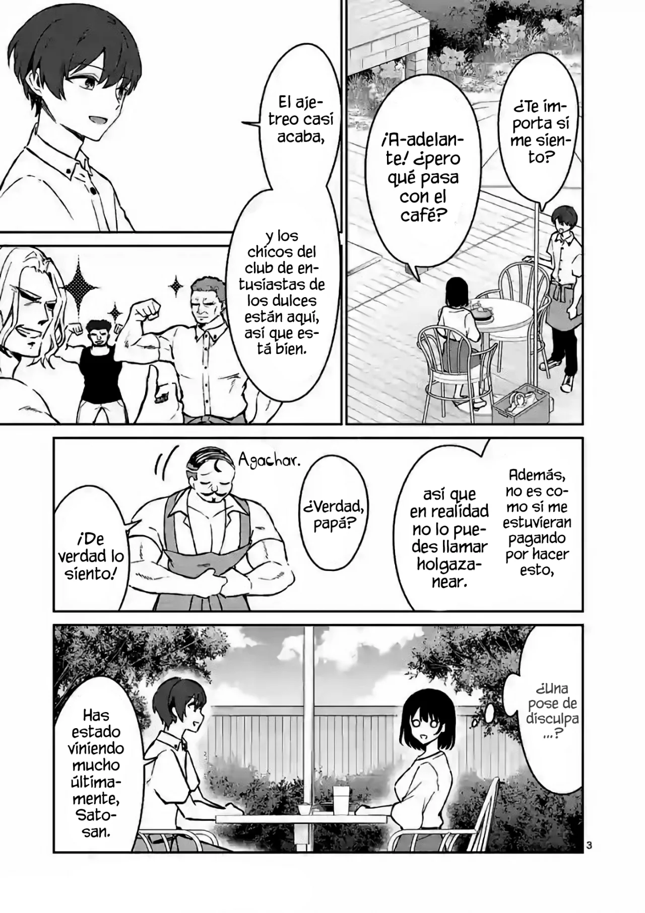 Shiotaiou no Sato-san ga Ore ni dake Amai Capítulo 33 - Page 5