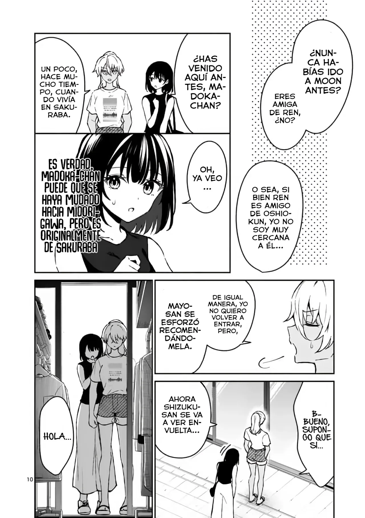 Shiotaiou no Sato-san ga Ore ni dake Amai Capítulo 34 - Page 12