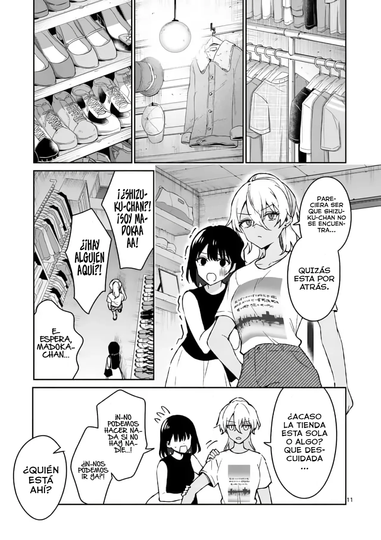 Shiotaiou no Sato-san ga Ore ni dake Amai Capítulo 34 - Page 13