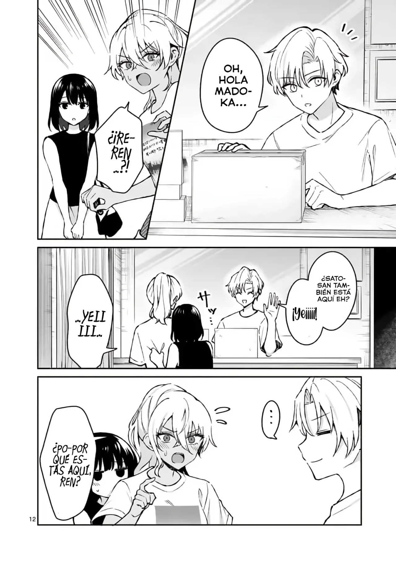 Shiotaiou no Sato-san ga Ore ni dake Amai Capítulo 34 - Page 14