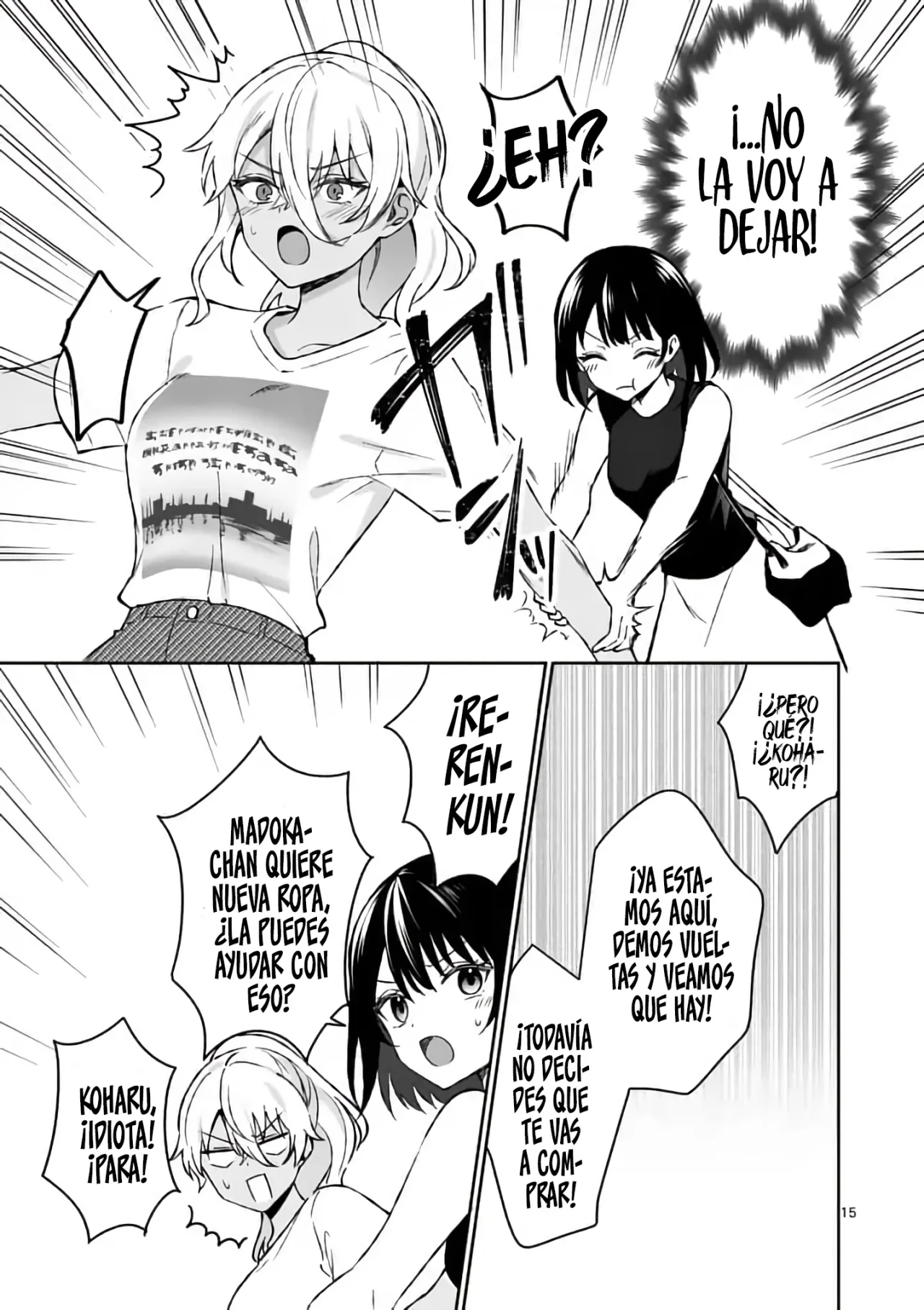 Shiotaiou no Sato-san ga Ore ni dake Amai Capítulo 34 - Page 17