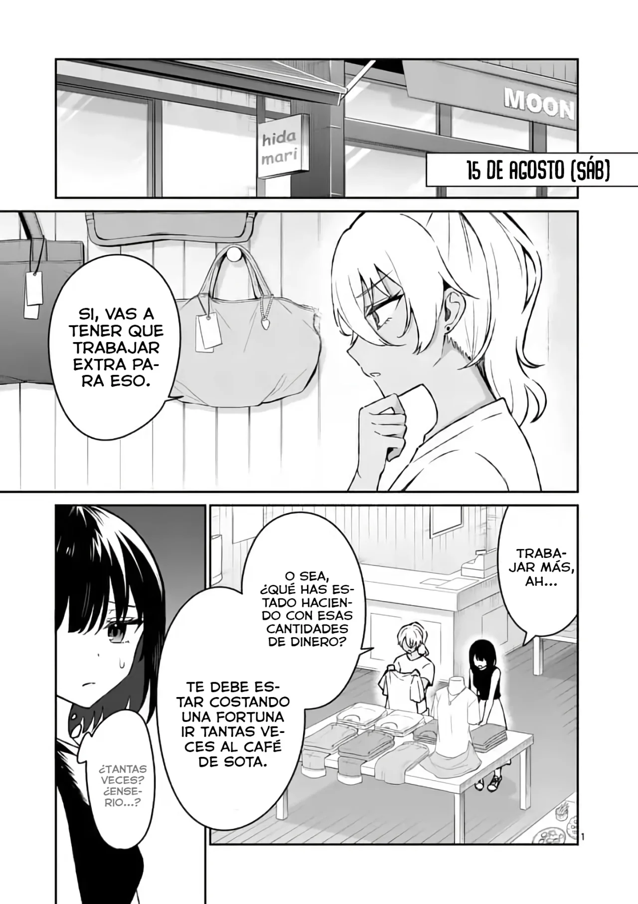 Shiotaiou no Sato-san ga Ore ni dake Amai Capítulo 34 - Page 3