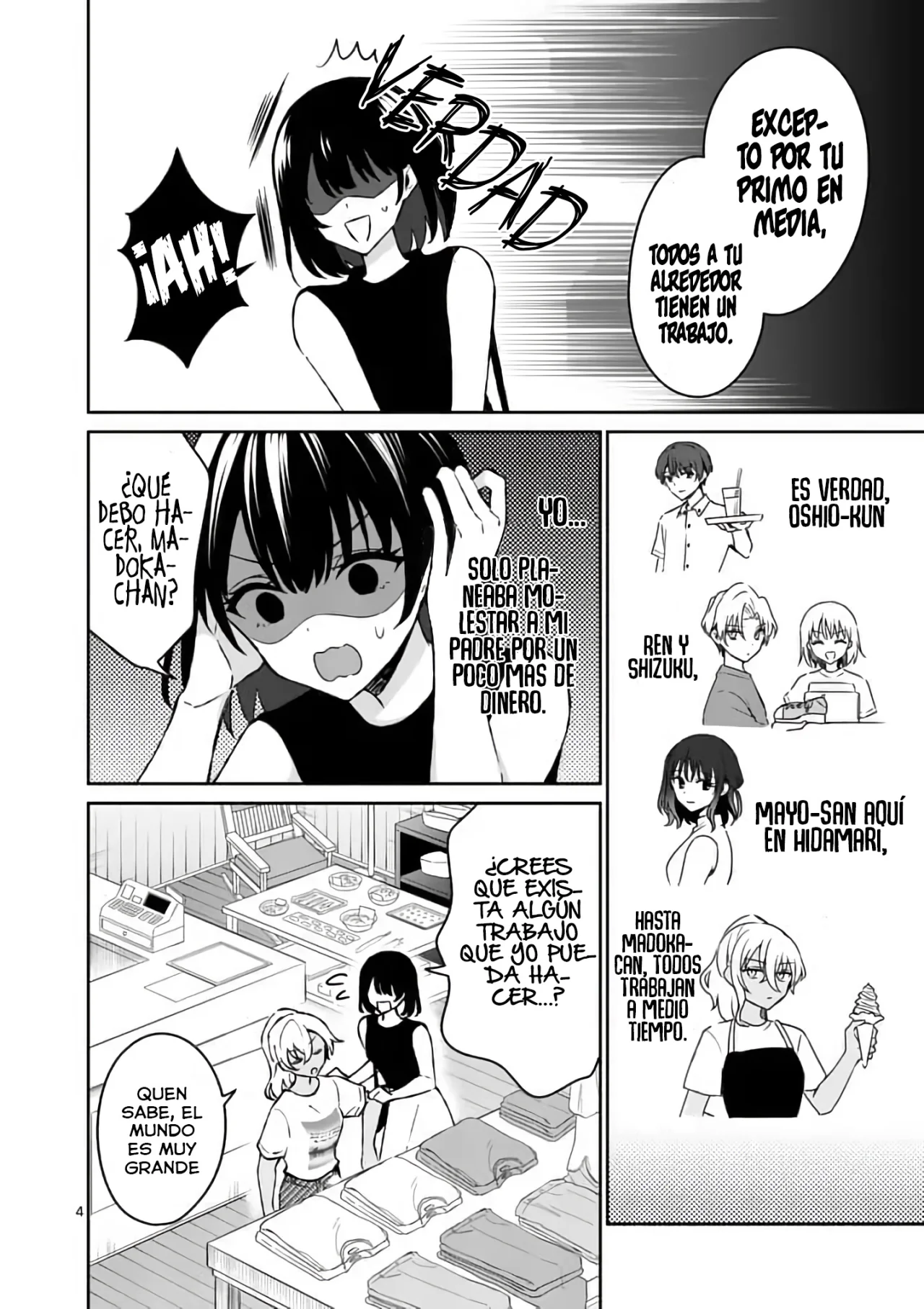 Shiotaiou no Sato-san ga Ore ni dake Amai Capítulo 34 - Page 6