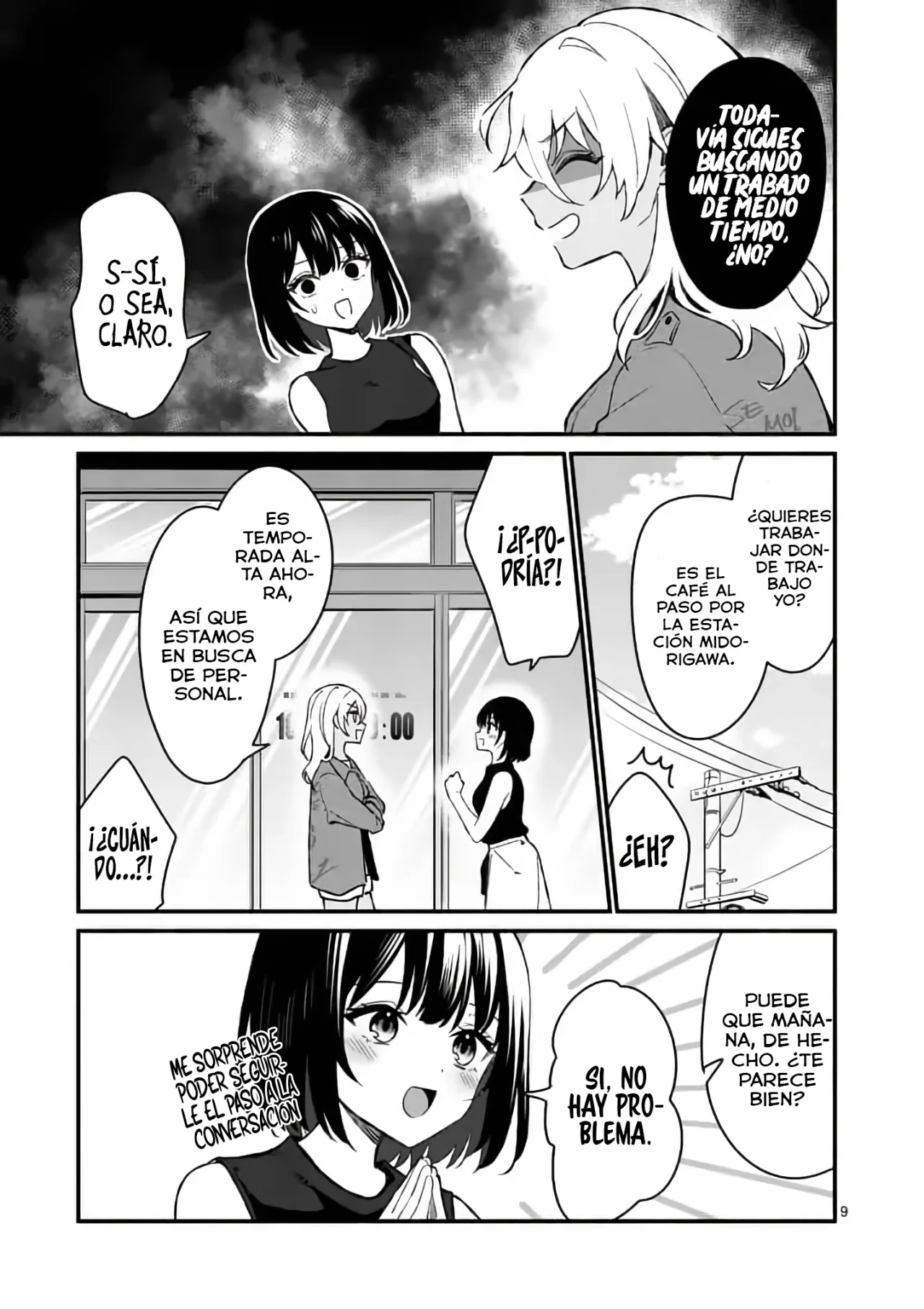 Shiotaiou no Sato-san ga Ore ni dake Amai Capítulo 35 - Page 11
