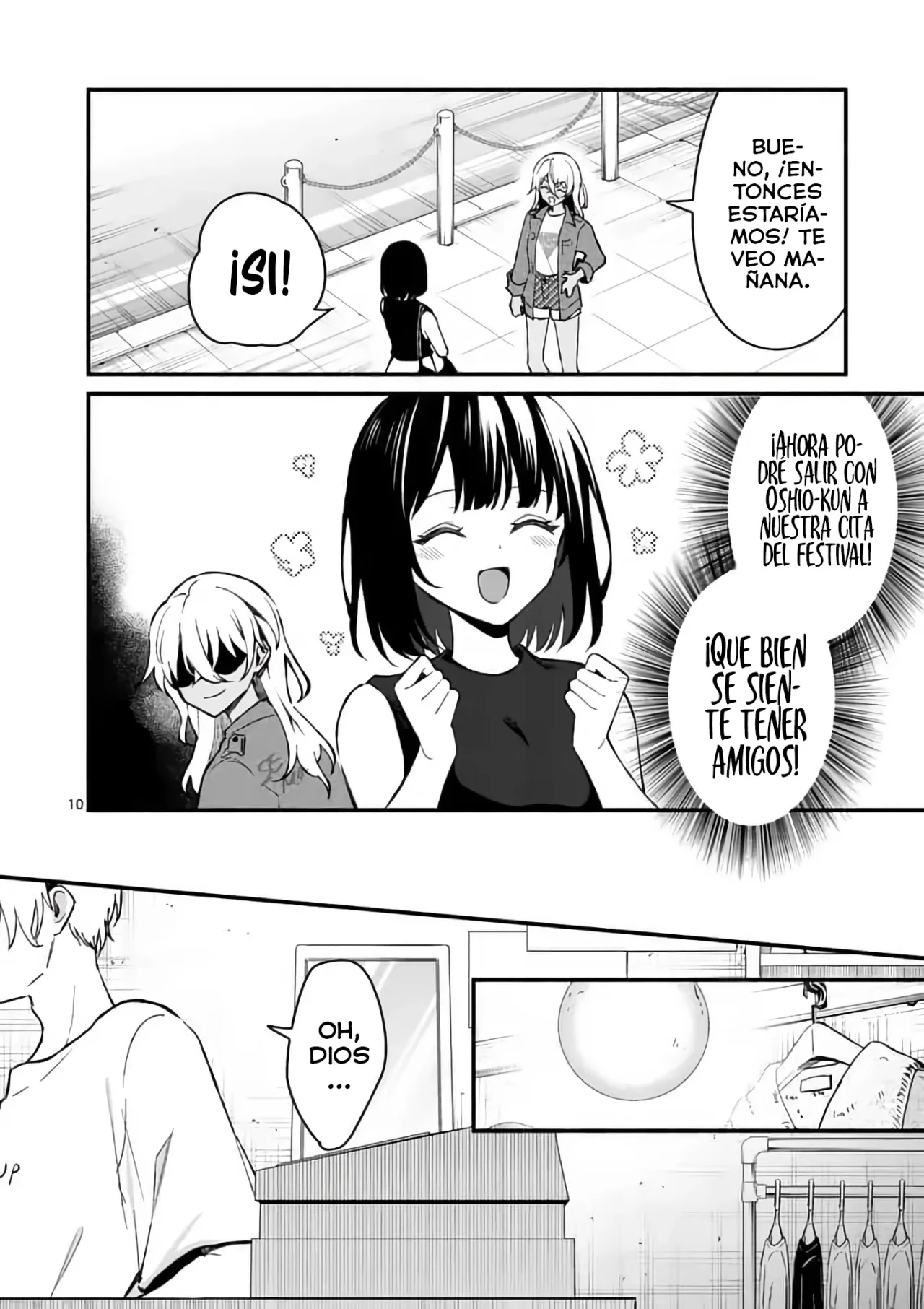 Shiotaiou no Sato-san ga Ore ni dake Amai Capítulo 35 - Page 12