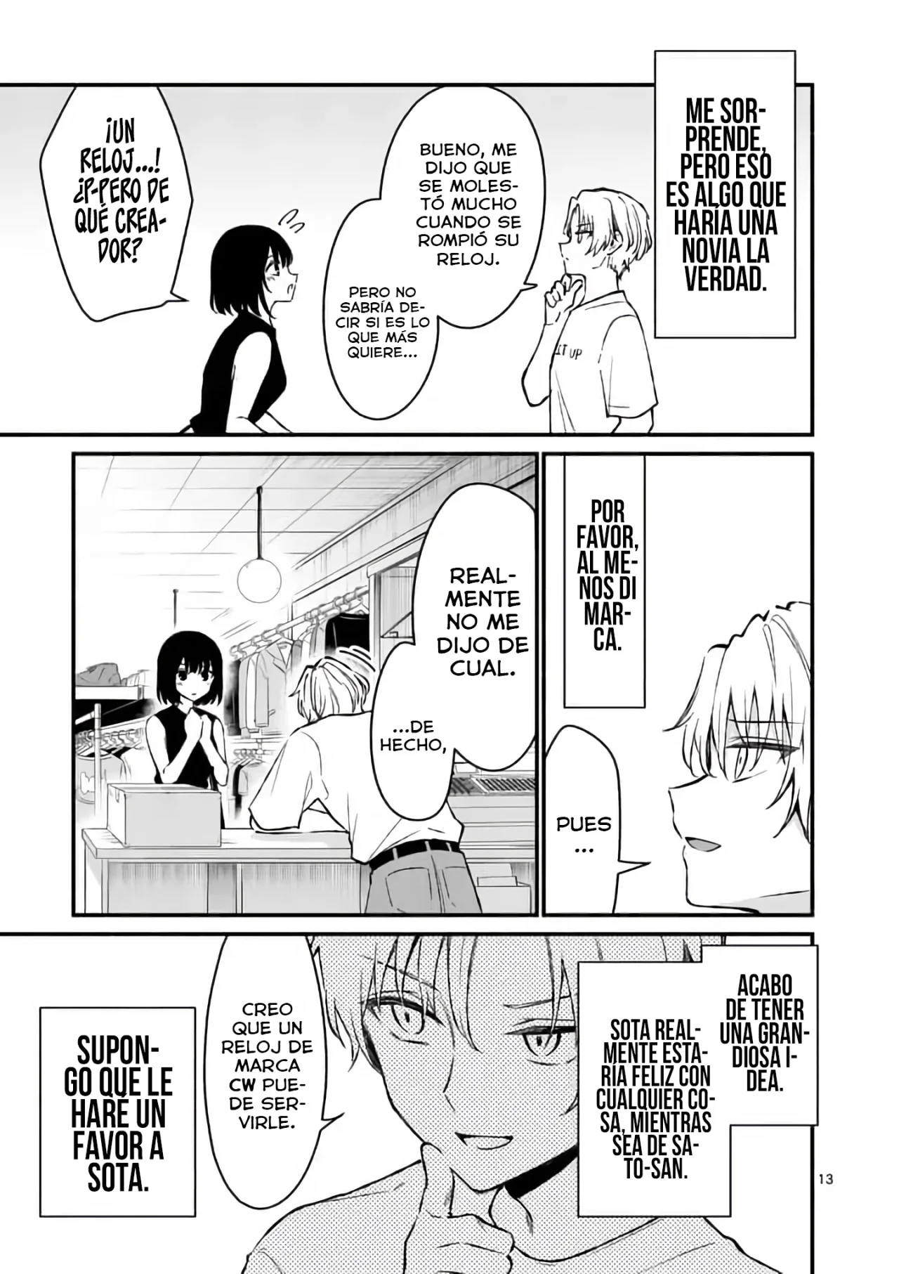Shiotaiou no Sato-san ga Ore ni dake Amai Capítulo 35 - Page 15