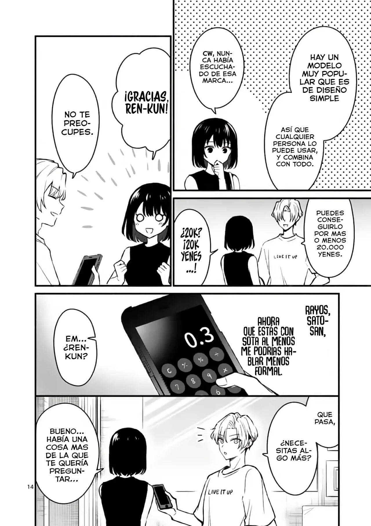 Shiotaiou no Sato-san ga Ore ni dake Amai Capítulo 35 - Page 16