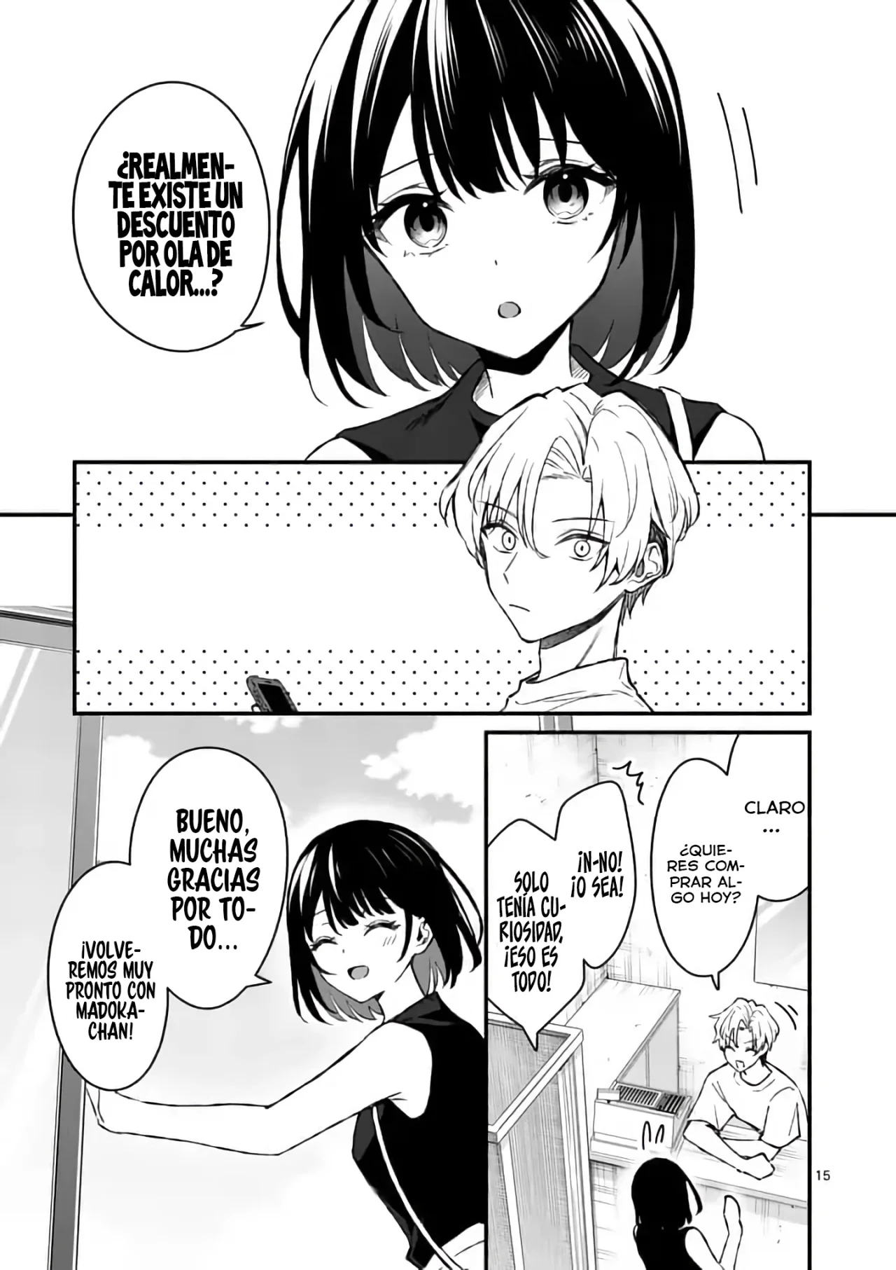 Shiotaiou no Sato-san ga Ore ni dake Amai Capítulo 35 - Page 17