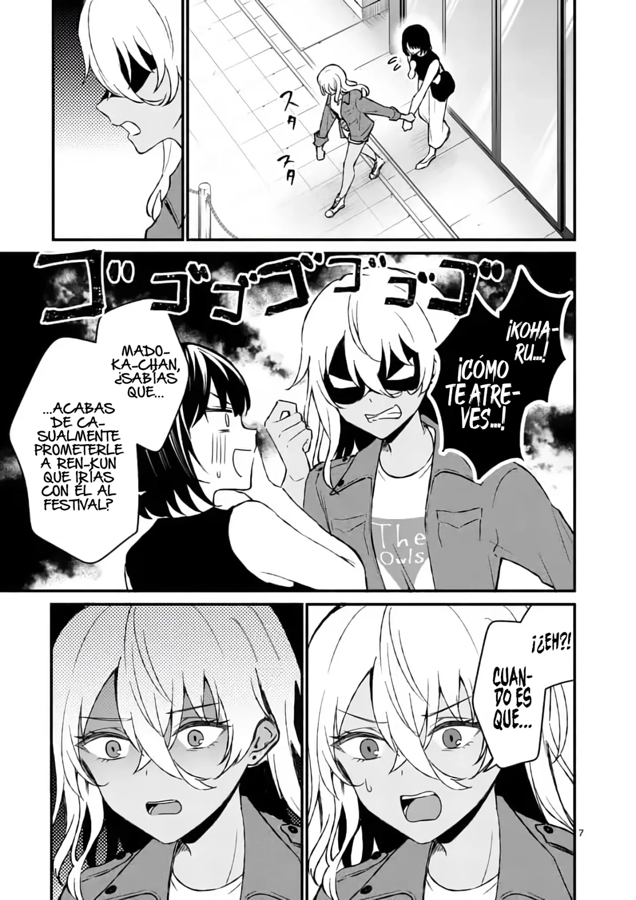 Shiotaiou no Sato-san ga Ore ni dake Amai Capítulo 35 - Page 9