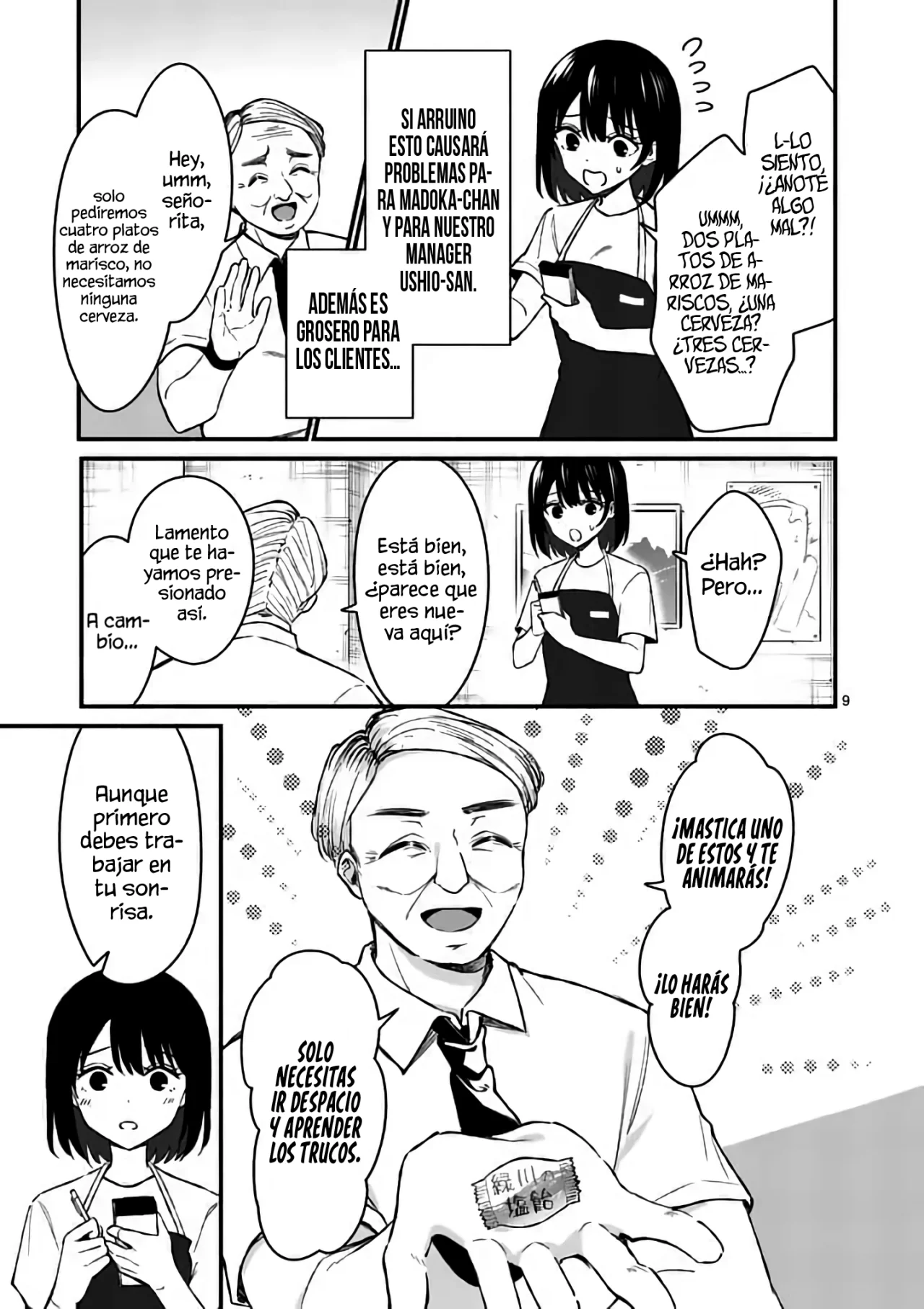 Shiotaiou no Sato-san ga Ore ni dake Amai Capítulo 36 - Page 11