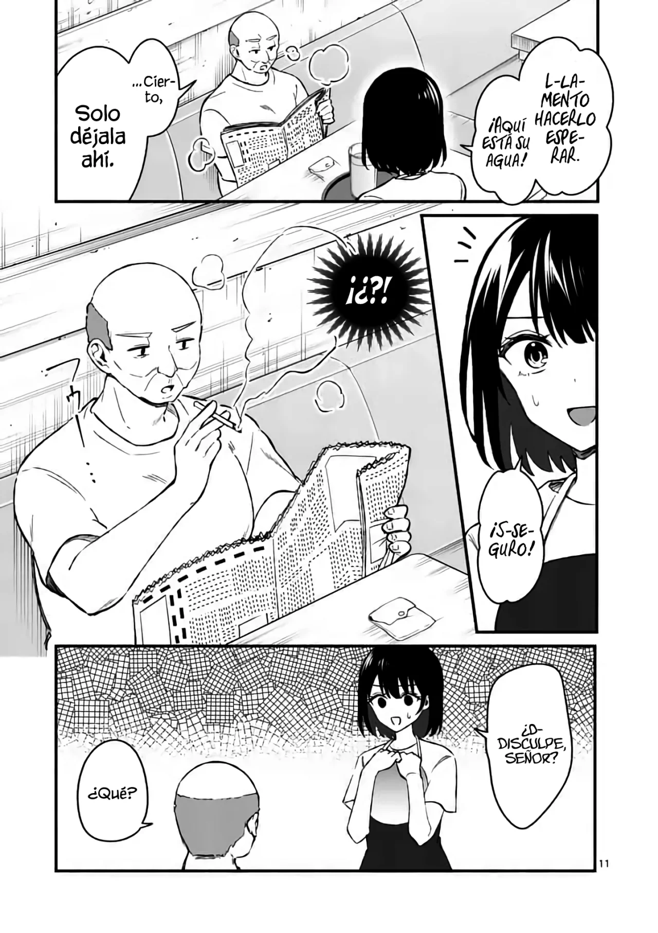 Shiotaiou no Sato-san ga Ore ni dake Amai Capítulo 36 - Page 13