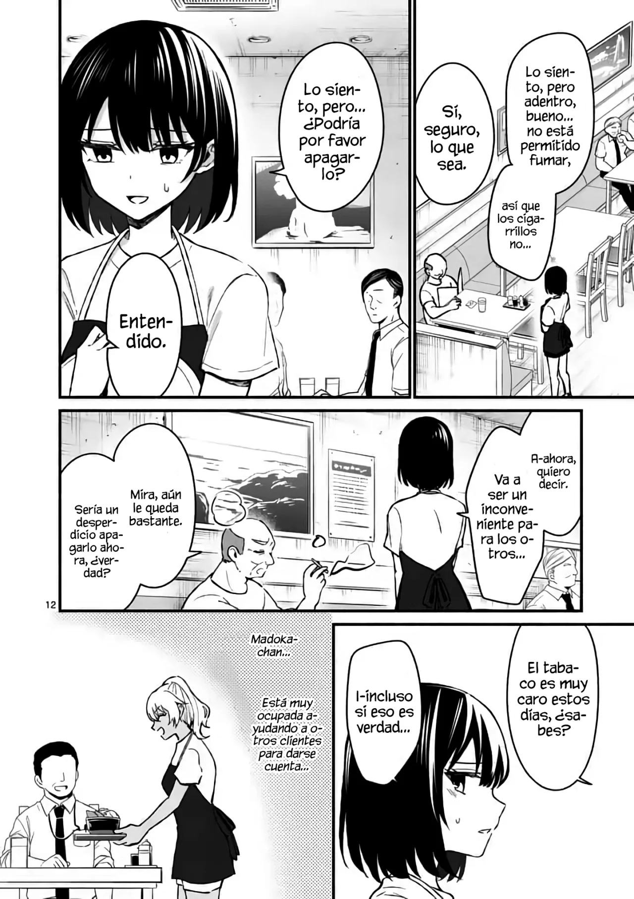 Shiotaiou no Sato-san ga Ore ni dake Amai Capítulo 36 - Page 14