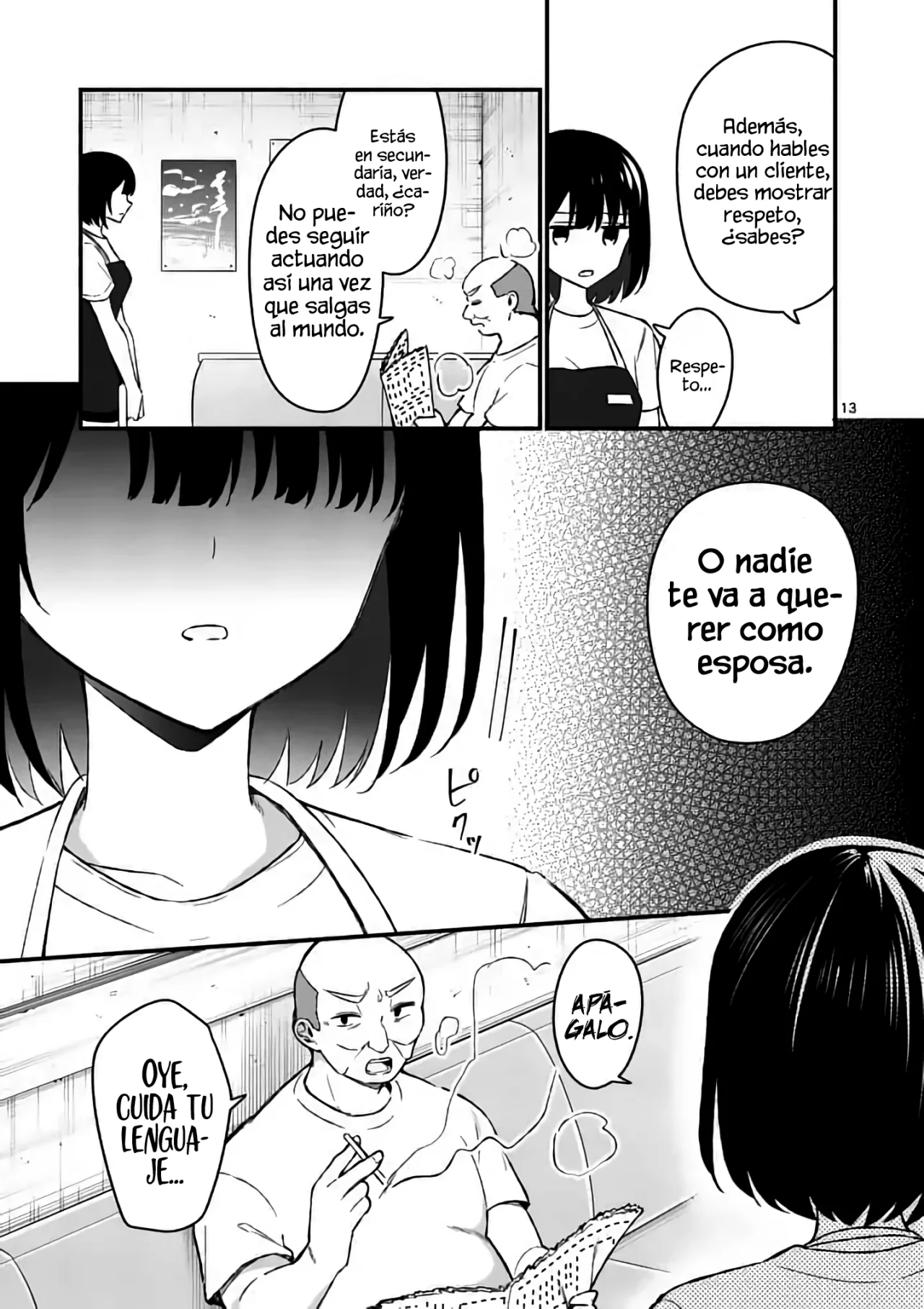 Shiotaiou no Sato-san ga Ore ni dake Amai Capítulo 36 - Page 15