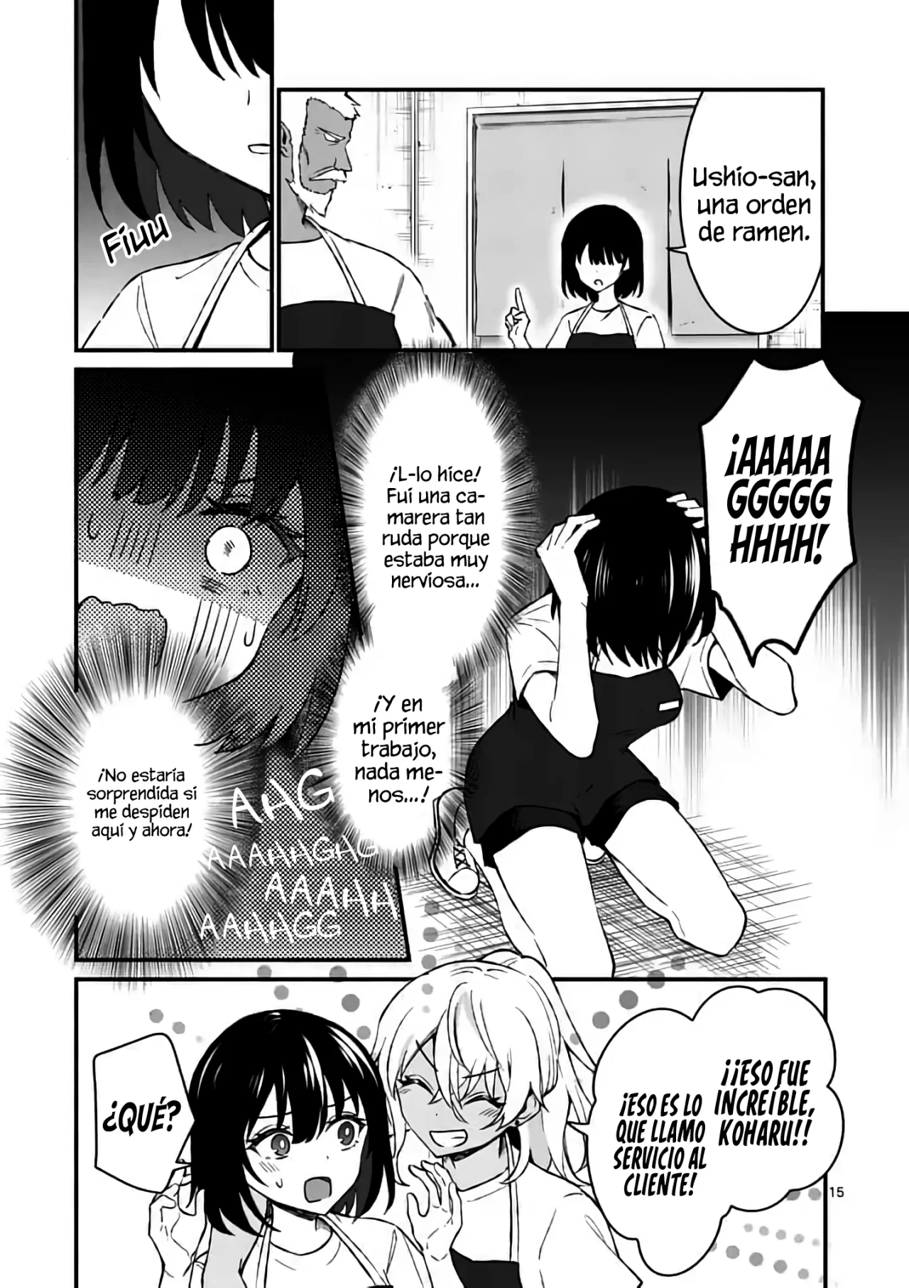 Shiotaiou no Sato-san ga Ore ni dake Amai Capítulo 36 - Page 17