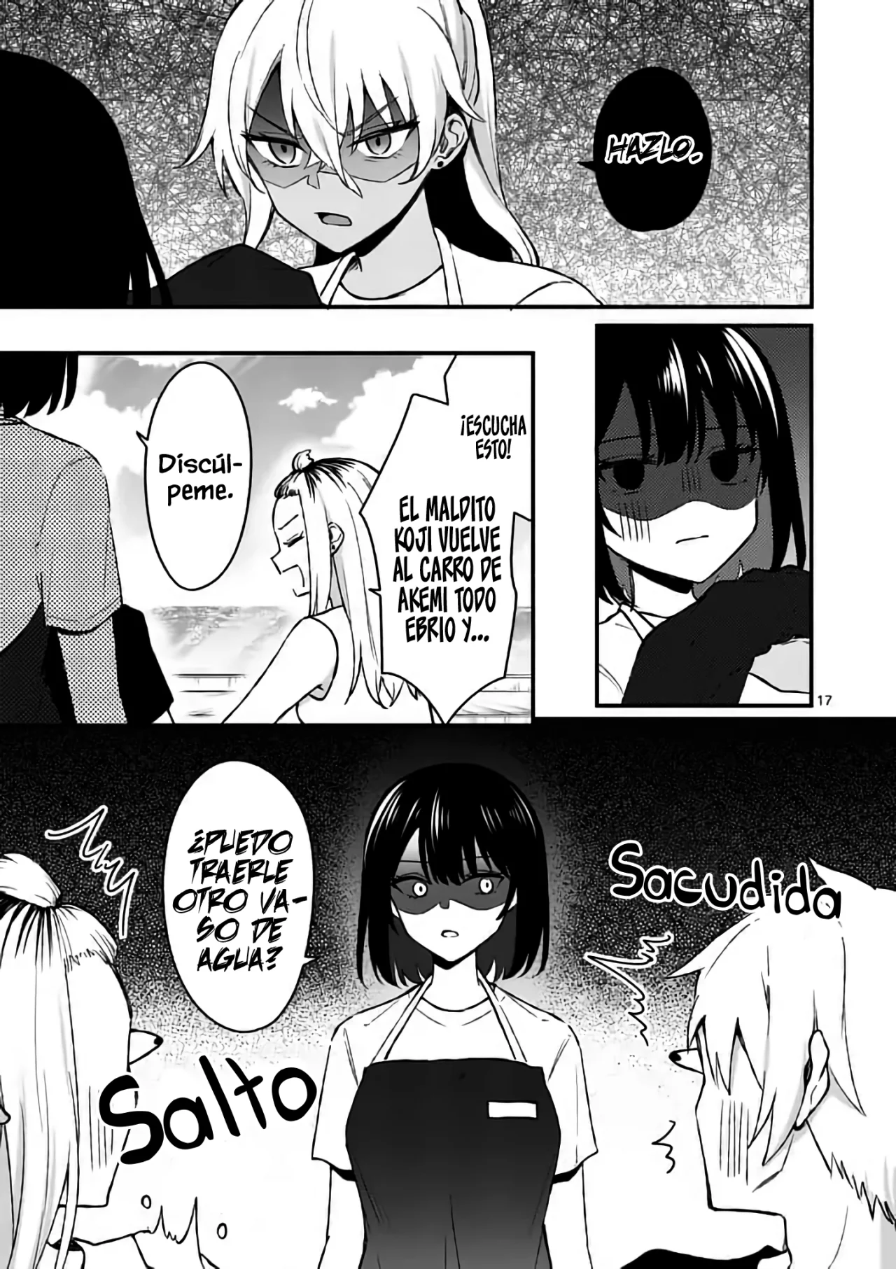 Shiotaiou no Sato-san ga Ore ni dake Amai Capítulo 36 - Page 19