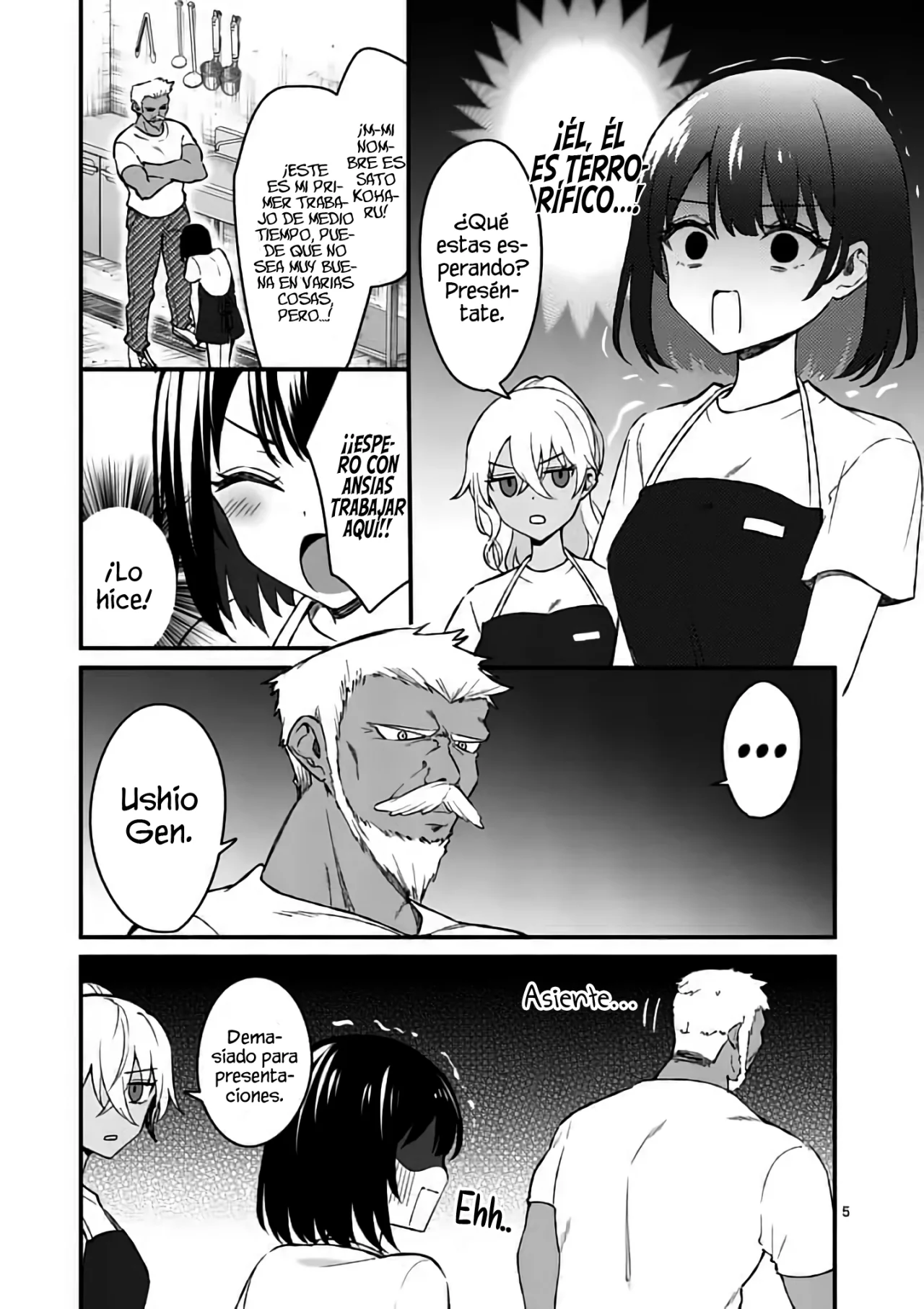 Shiotaiou no Sato-san ga Ore ni dake Amai Capítulo 36 - Page 7