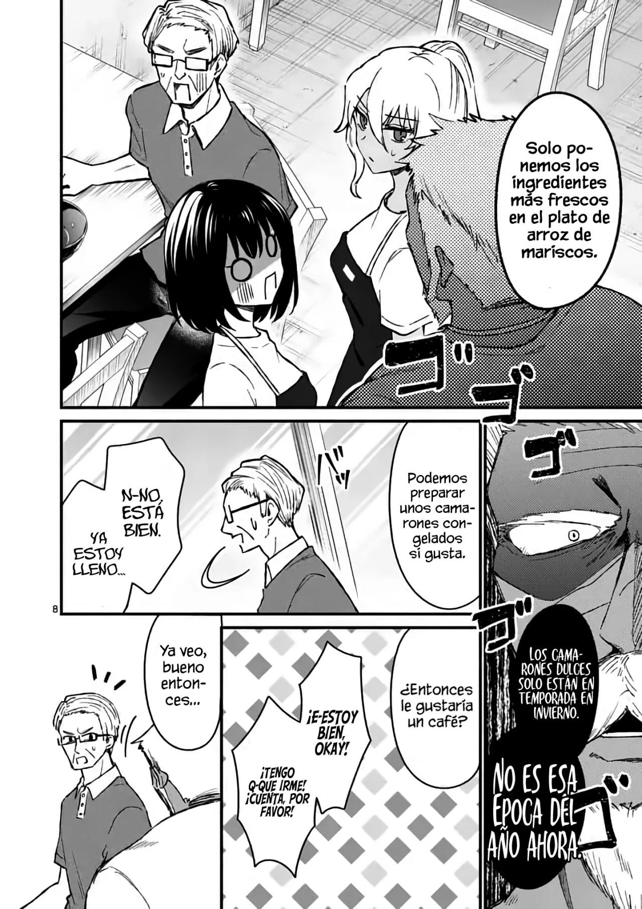 Shiotaiou no Sato-san ga Ore ni dake Amai Capítulo 37 - Page 10
