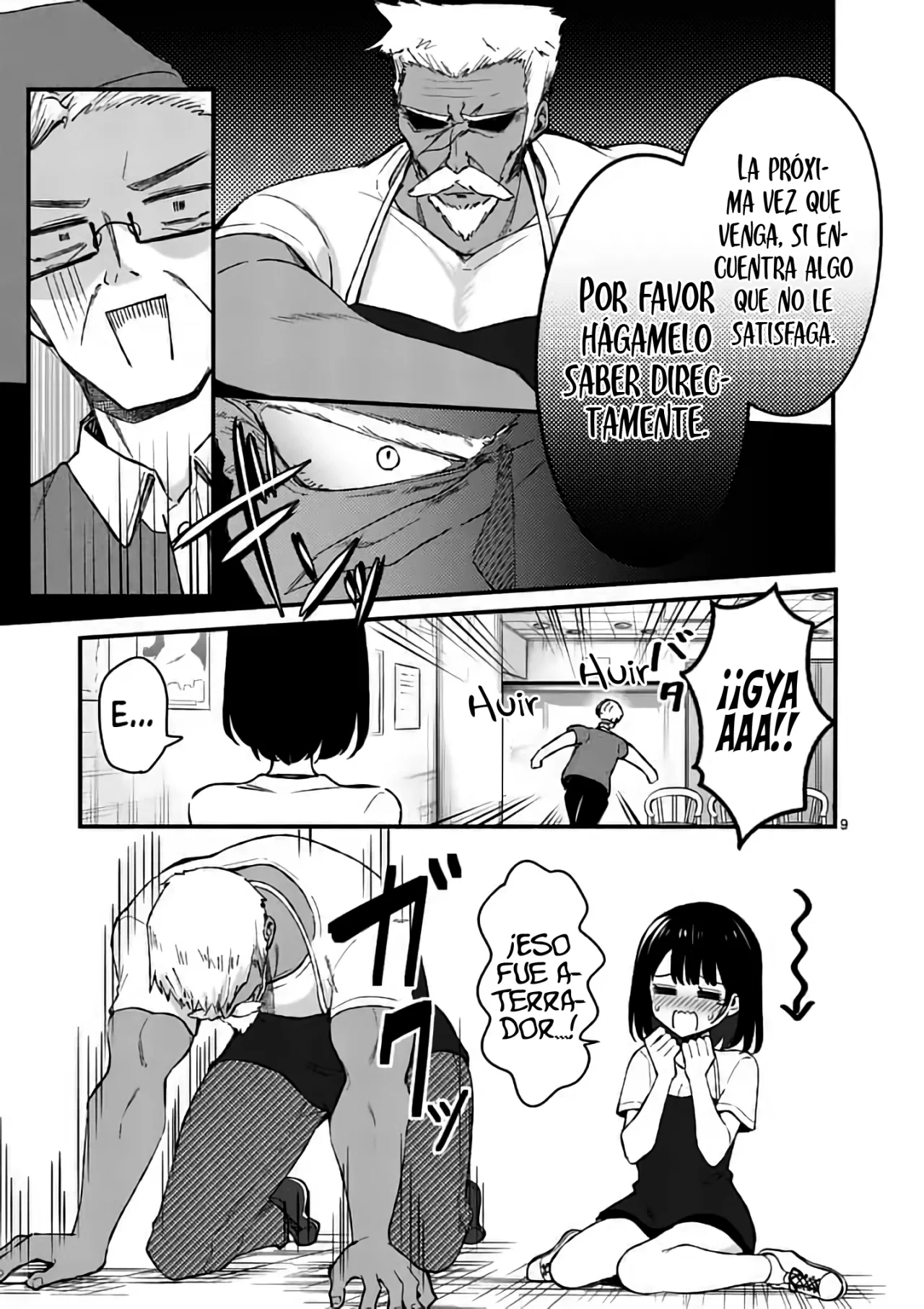 Shiotaiou no Sato-san ga Ore ni dake Amai Capítulo 37 - Page 11