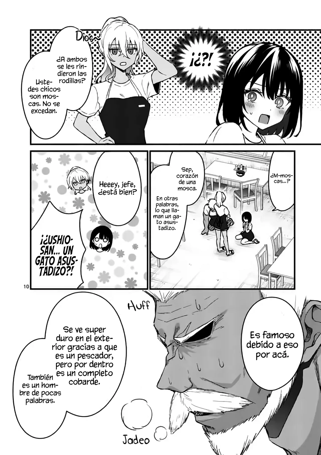 Shiotaiou no Sato-san ga Ore ni dake Amai Capítulo 37 - Page 12