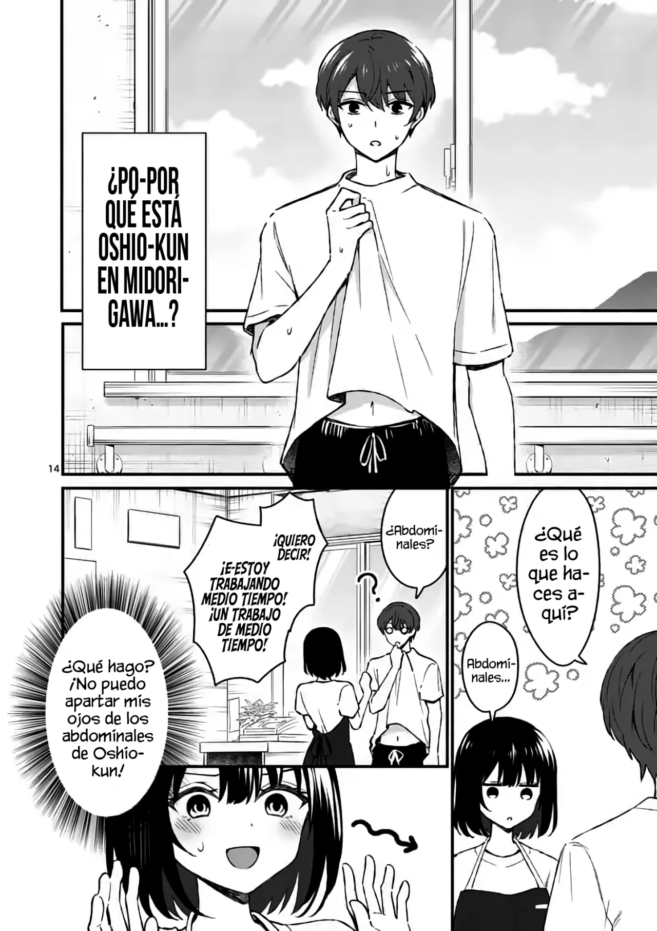 Shiotaiou no Sato-san ga Ore ni dake Amai Capítulo 37 - Page 16