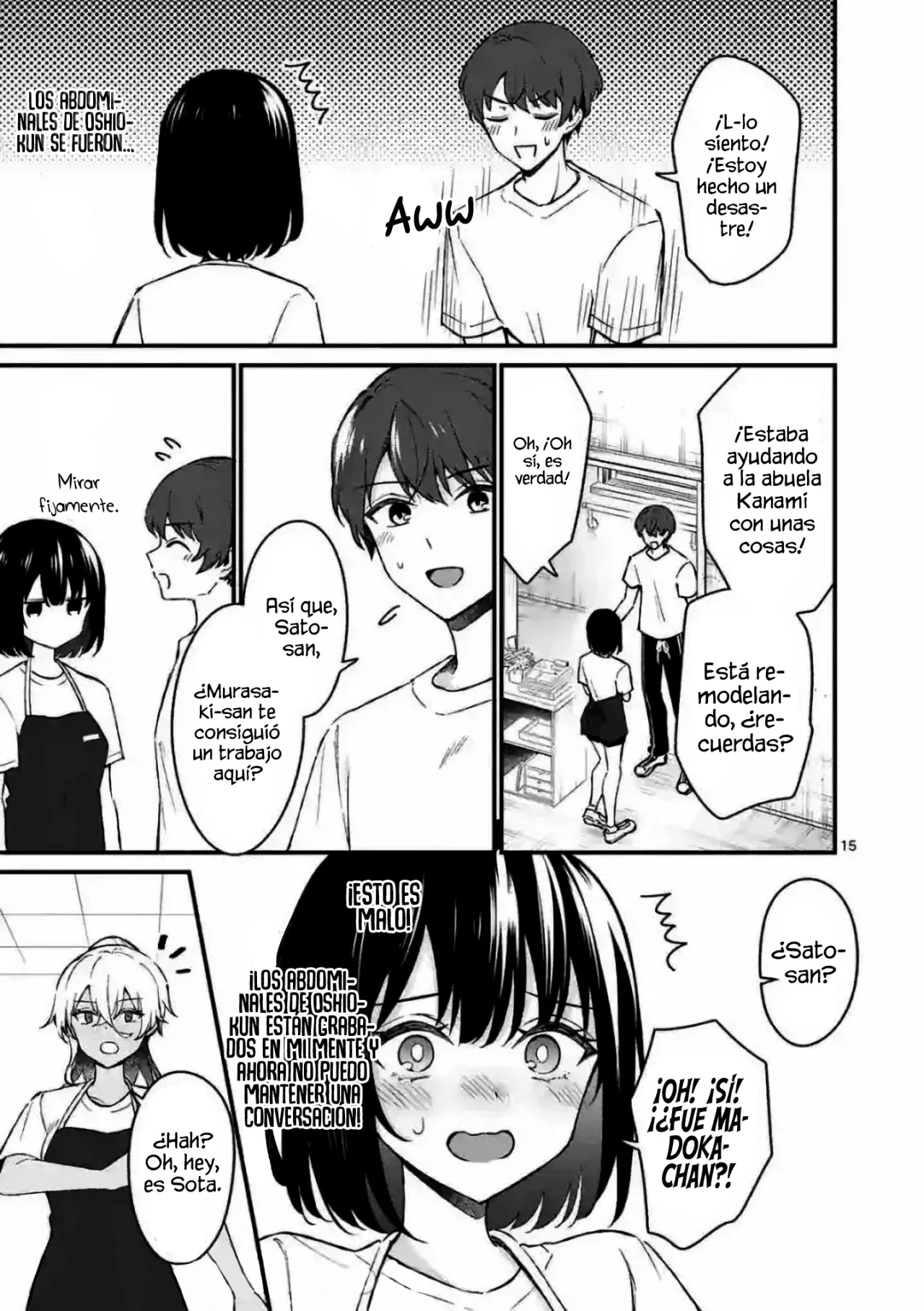 Shiotaiou no Sato-san ga Ore ni dake Amai Capítulo 37 - Page 17