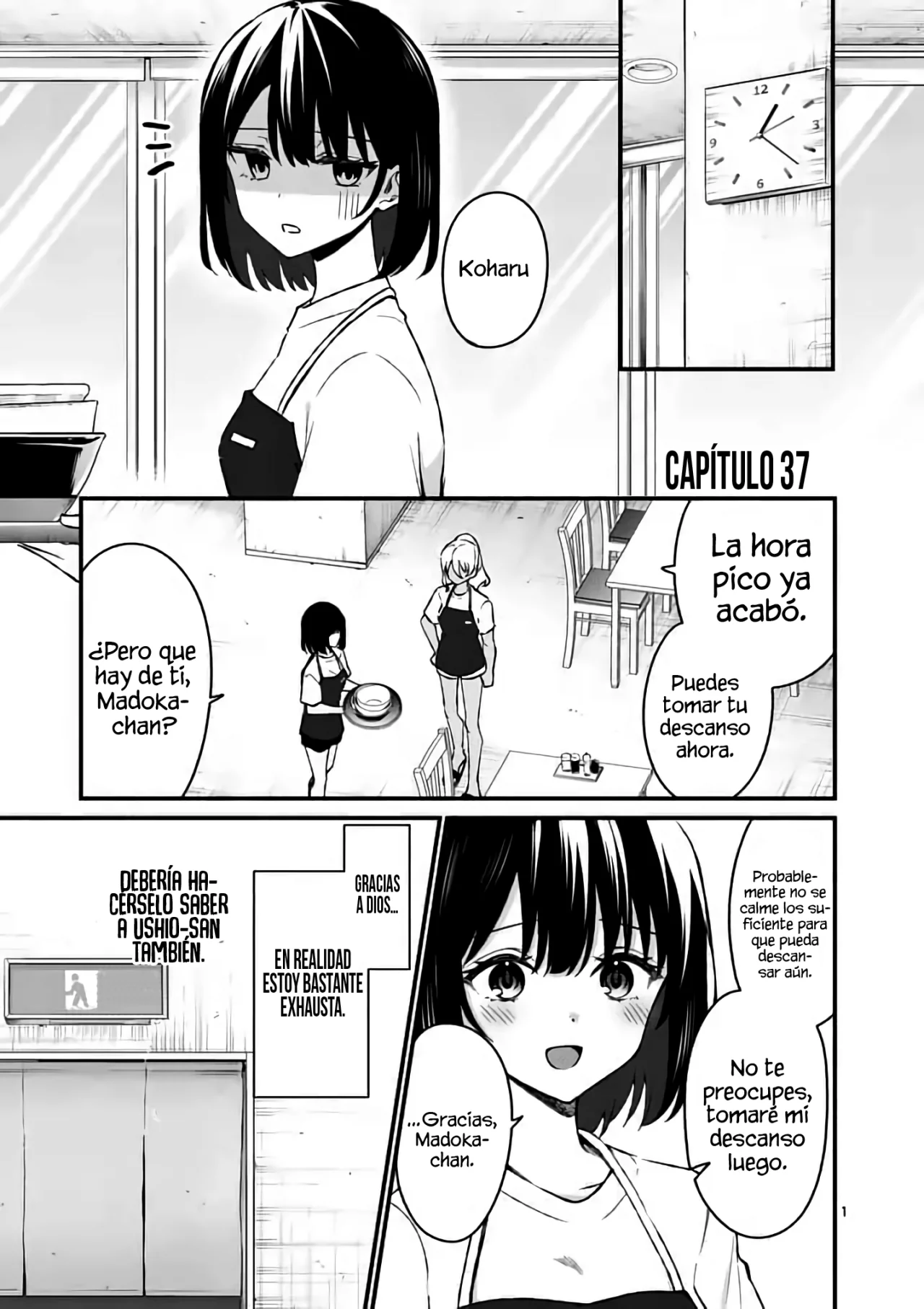 Shiotaiou no Sato-san ga Ore ni dake Amai Capítulo 37 - Page 3