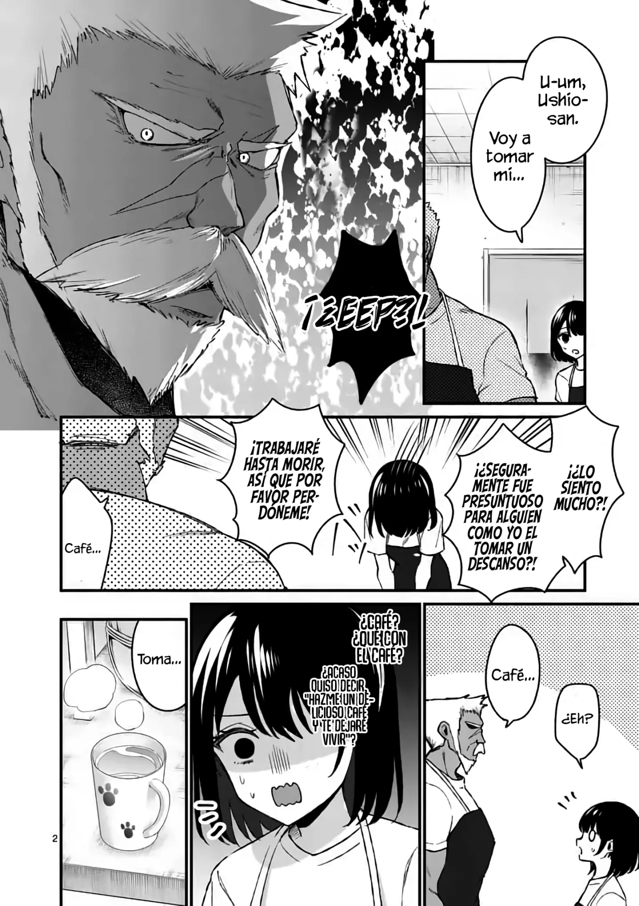 Shiotaiou no Sato-san ga Ore ni dake Amai Capítulo 37 - Page 4