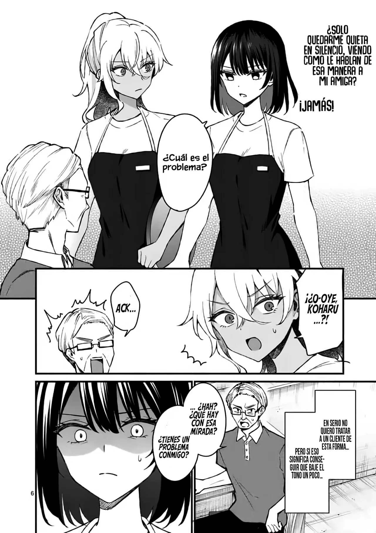 Shiotaiou no Sato-san ga Ore ni dake Amai Capítulo 37 - Page 8