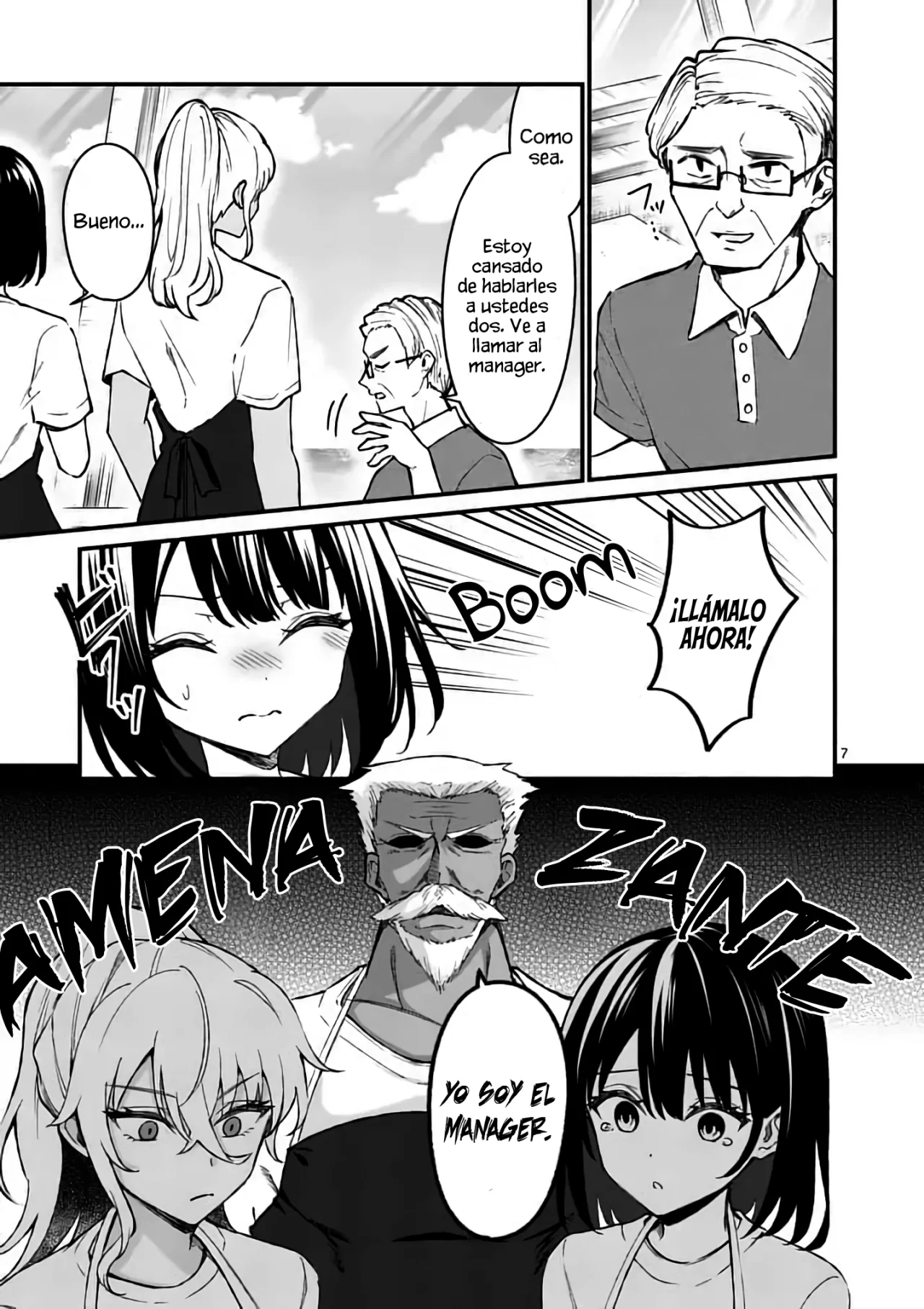 Shiotaiou no Sato-san ga Ore ni dake Amai Capítulo 37 - Page 9