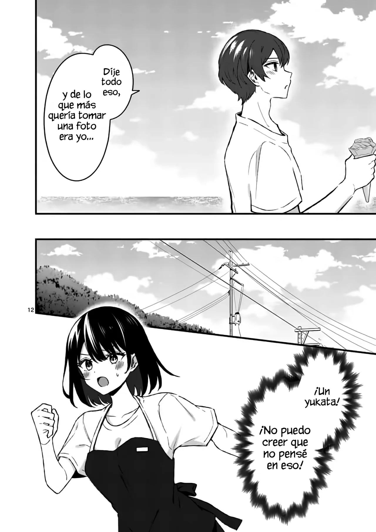 Shiotaiou no Sato-san ga Ore ni dake Amai Capítulo 38 - Page 14