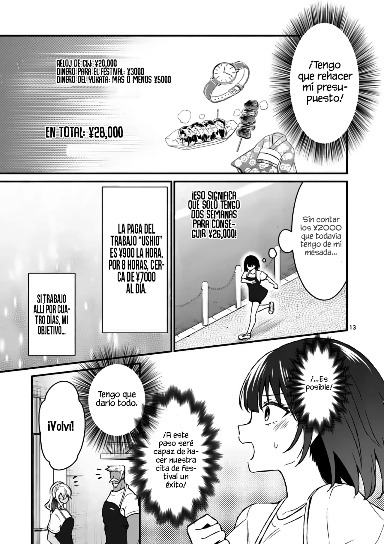 Shiotaiou no Sato-san ga Ore ni dake Amai Capítulo 38 - Page 15