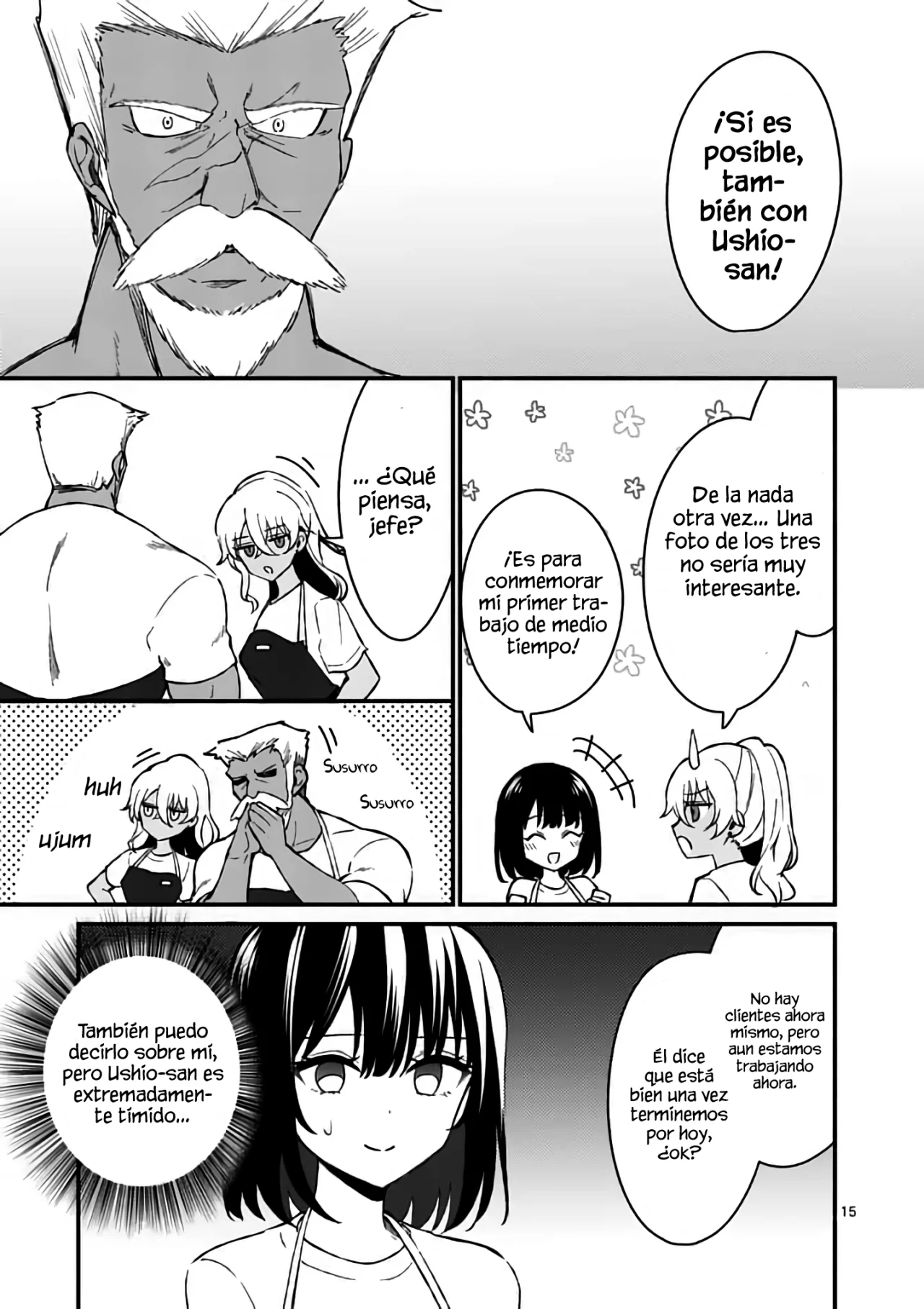 Shiotaiou no Sato-san ga Ore ni dake Amai Capítulo 38 - Page 17