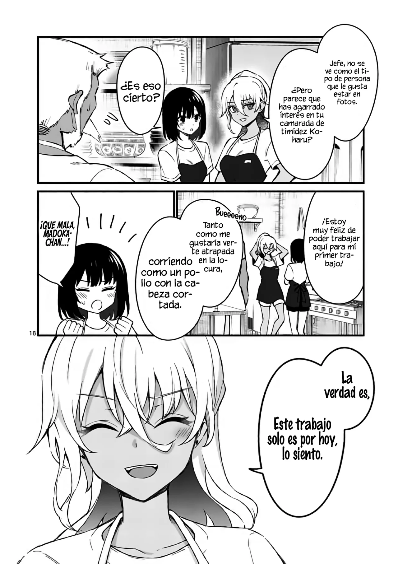 Shiotaiou no Sato-san ga Ore ni dake Amai Capítulo 38 - Page 18
